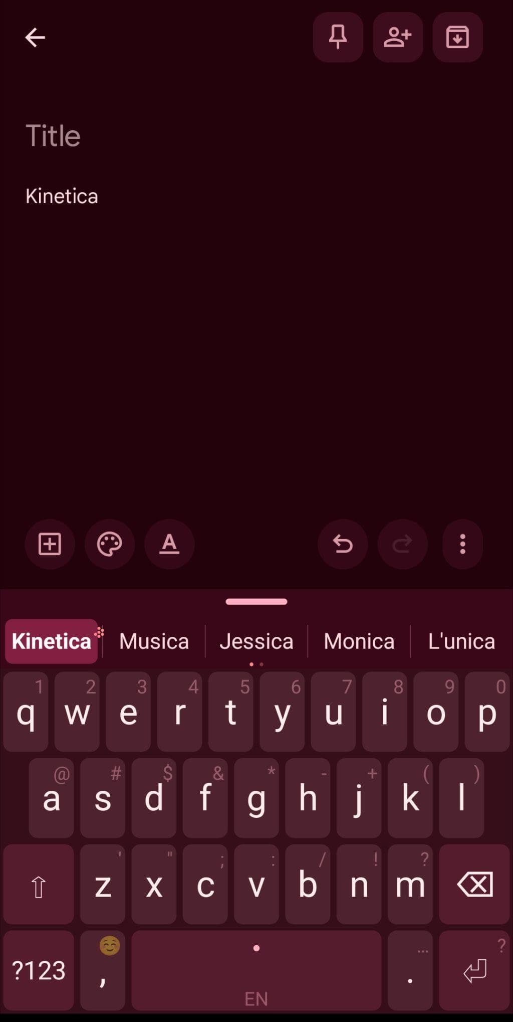 Скриншот 2 — Kinetica