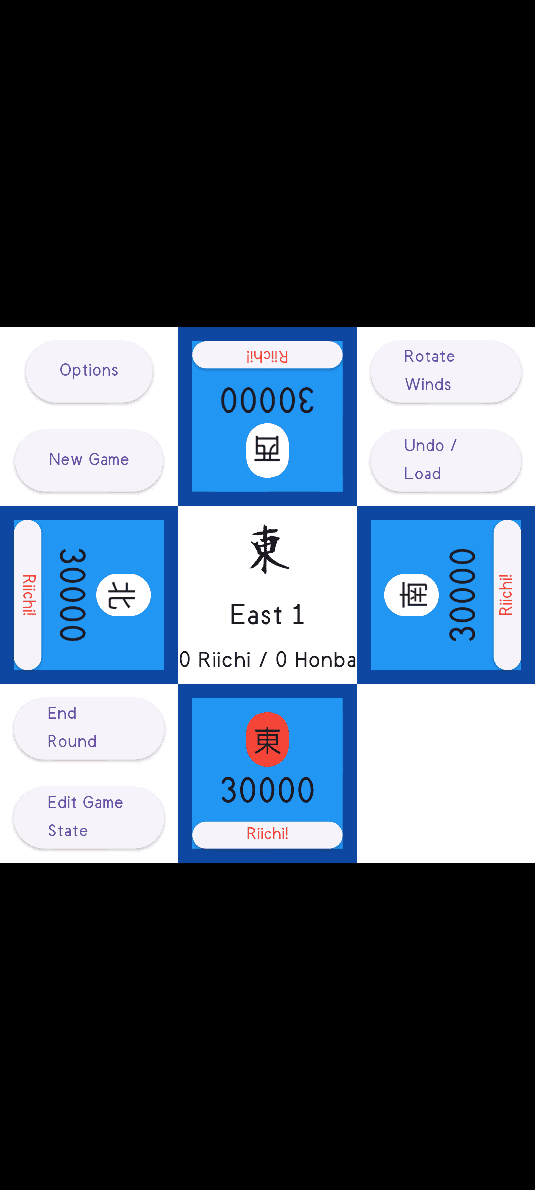 Скриншот 1 — Mahjong Scoring Compass