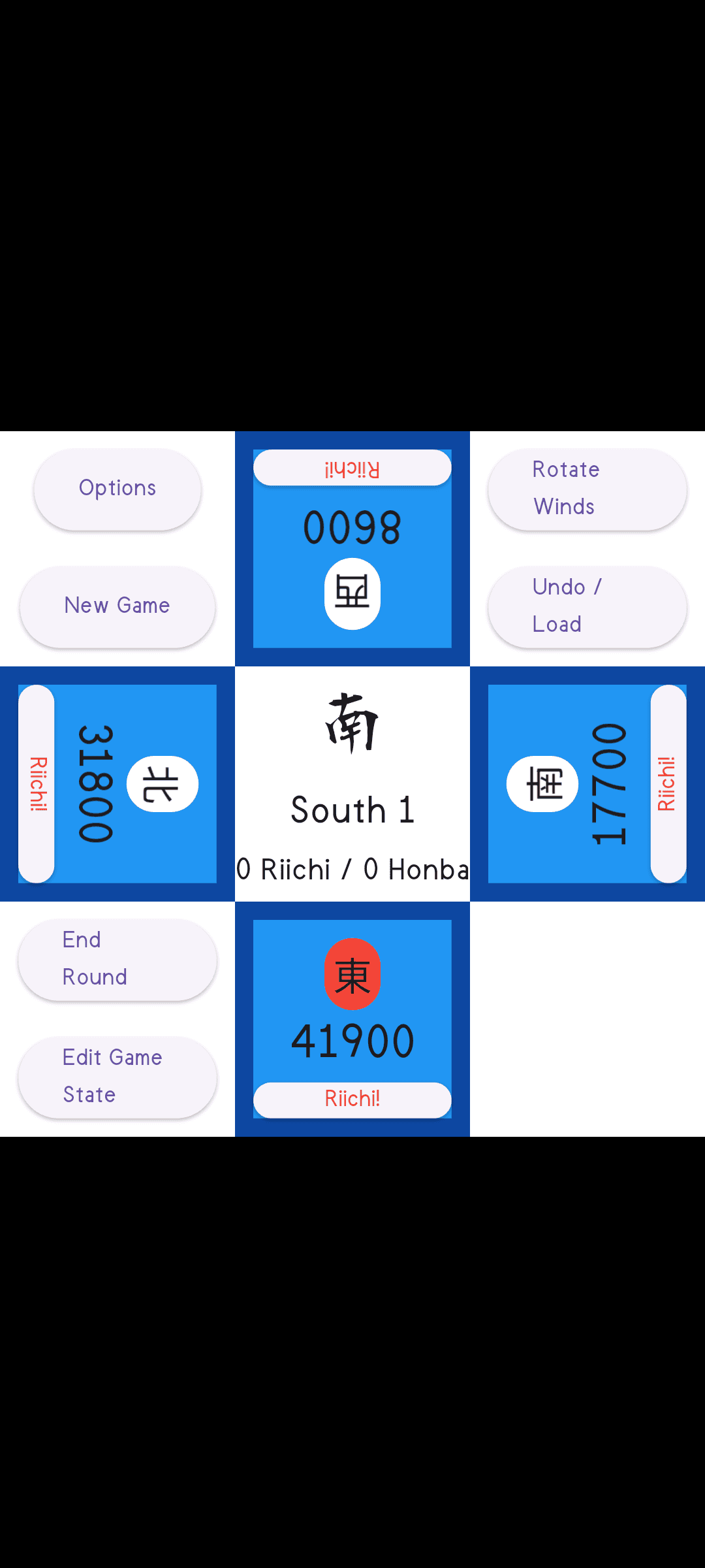 Скриншот 2 — Mahjong Scoring Compass