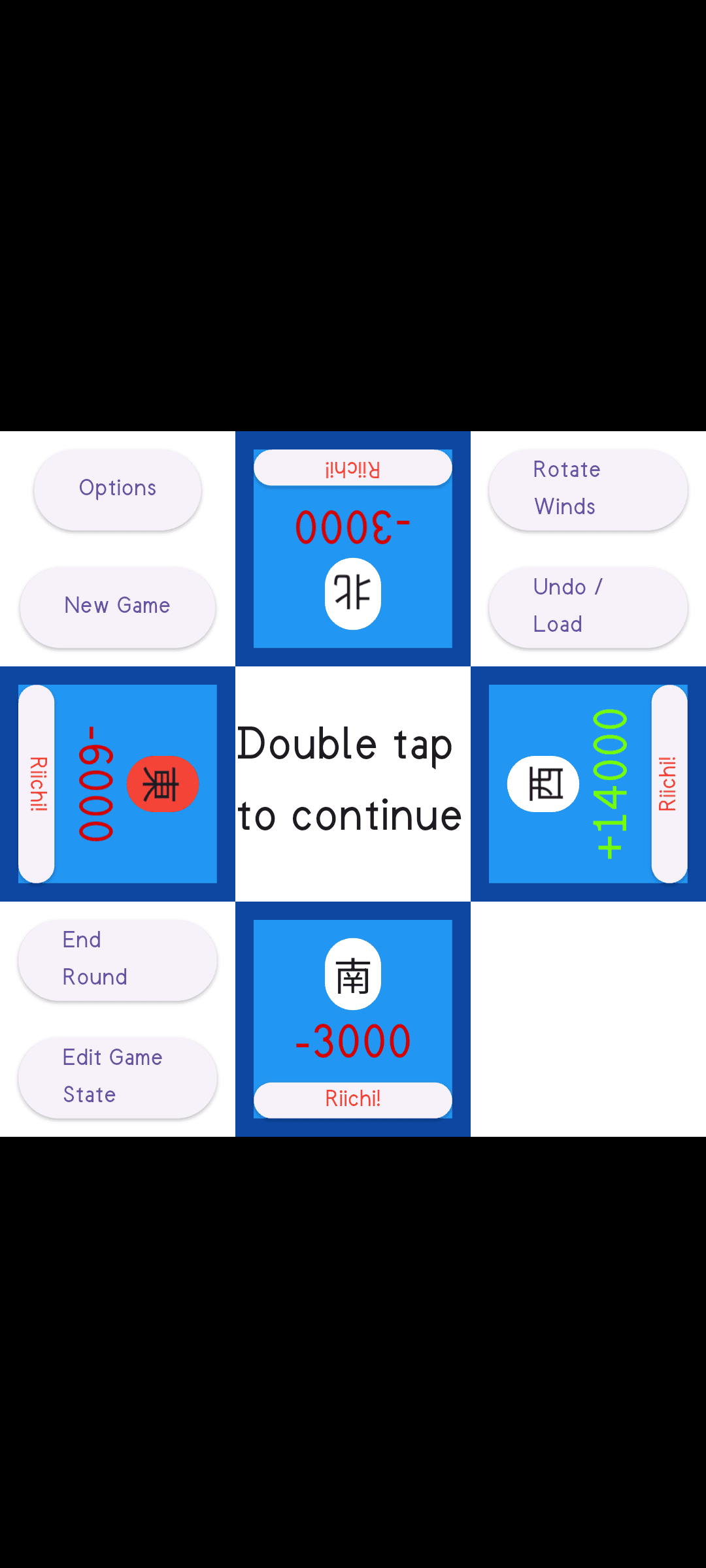 Скриншот 3 — Mahjong Scoring Compass