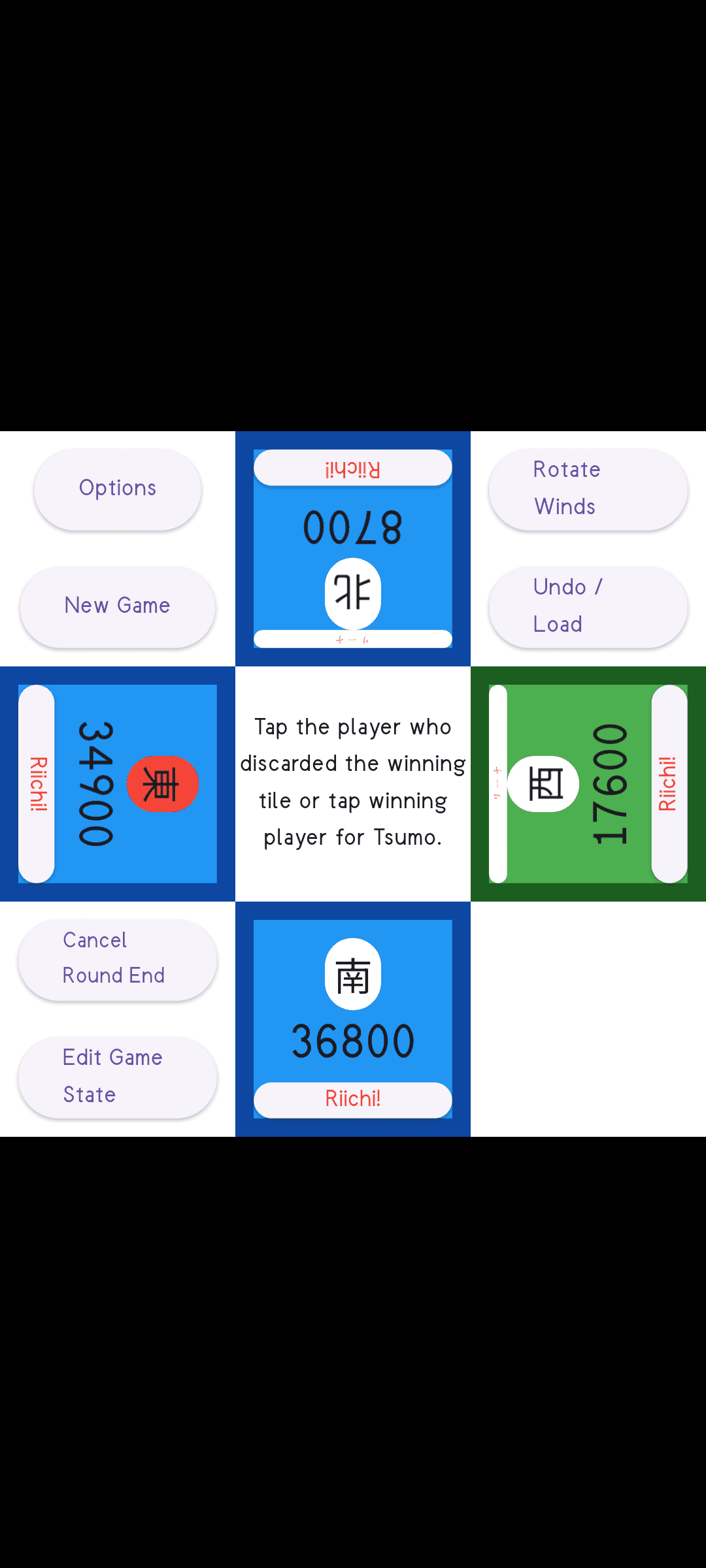 Скриншот 5 — Mahjong Scoring Compass