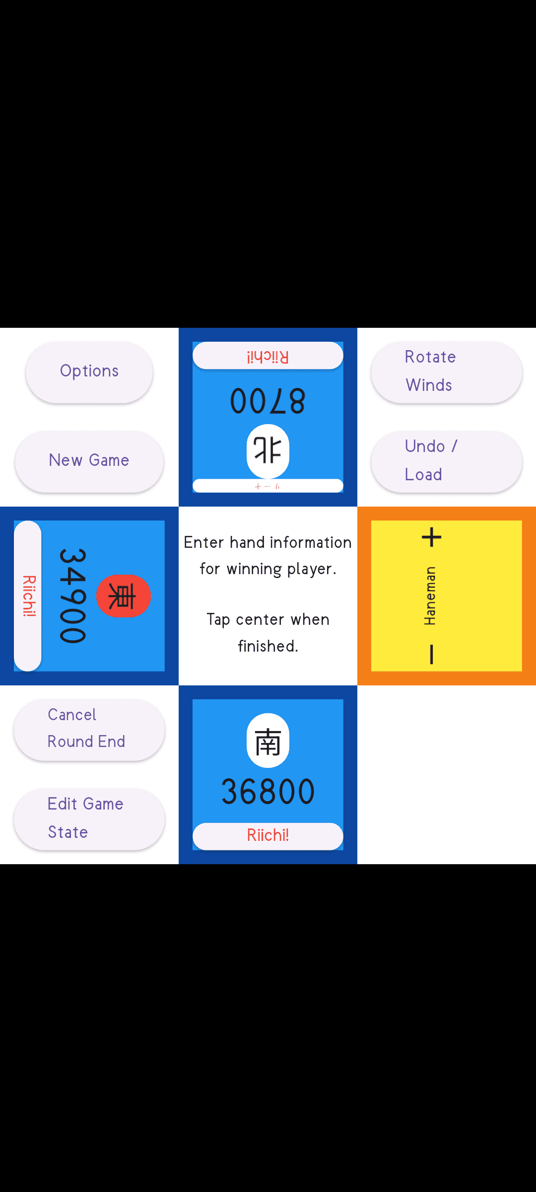 Скриншот 6 — Mahjong Scoring Compass