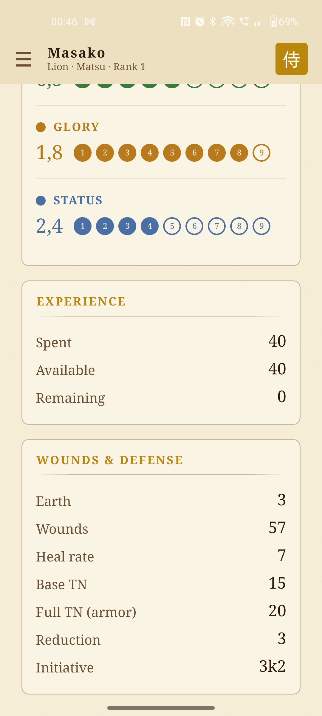 Скриншот 7 — L5RCM Companion