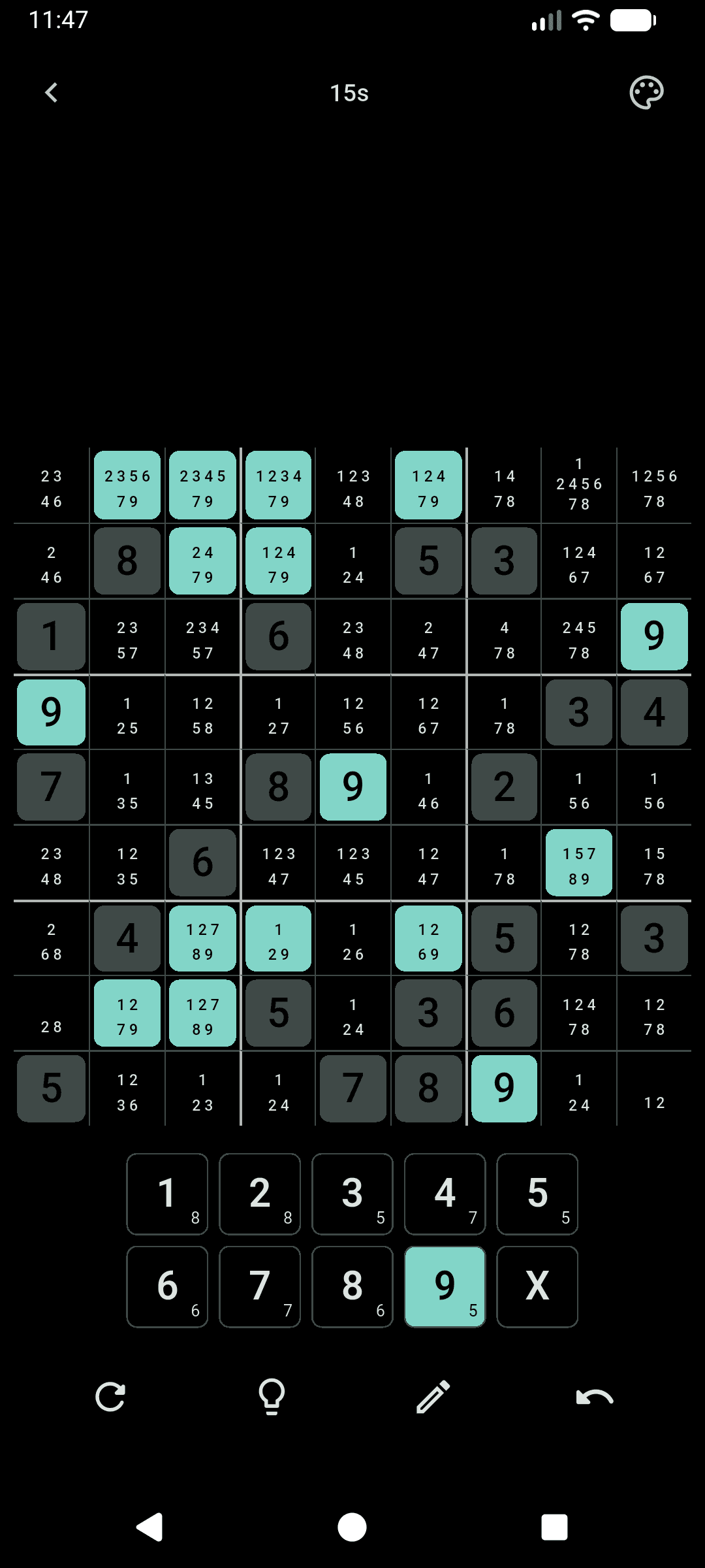 Скриншот 1 — Sudoku