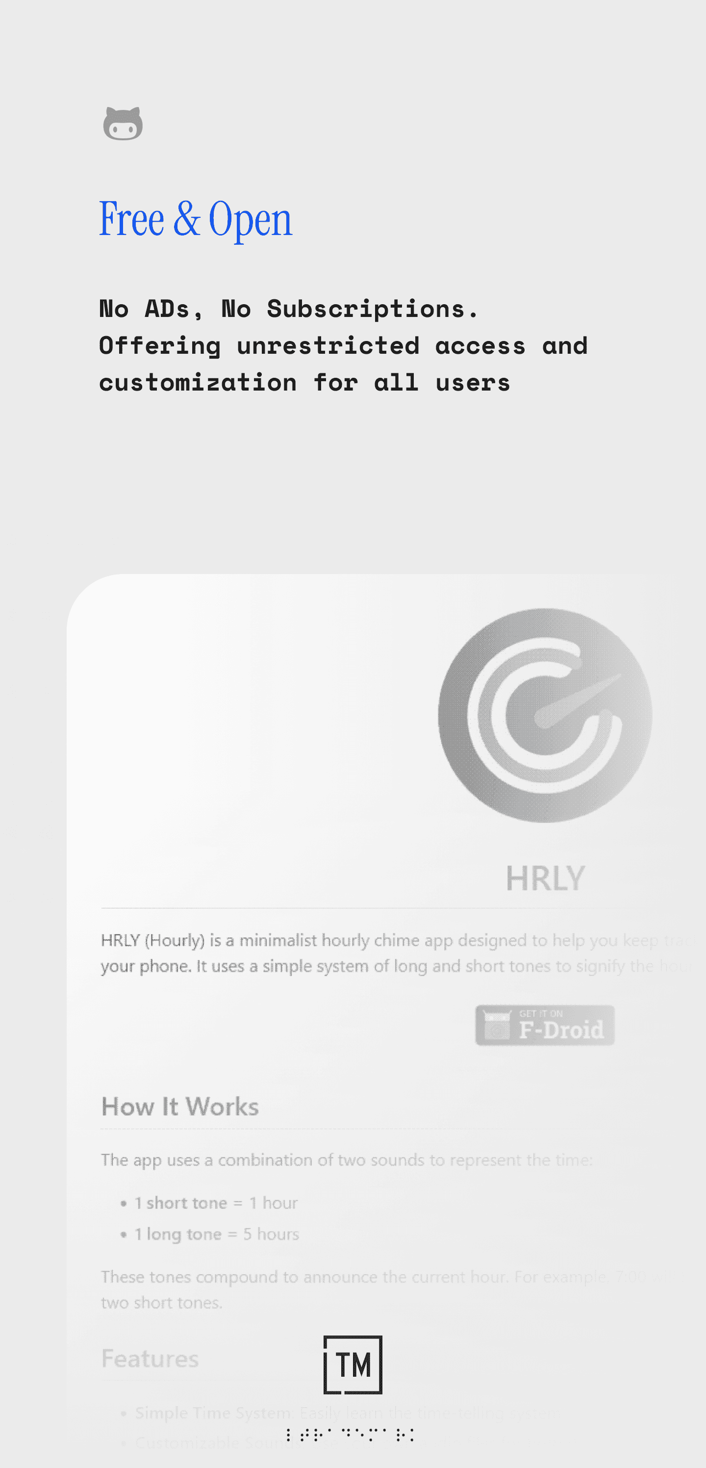 Скриншот 6 — HRLY