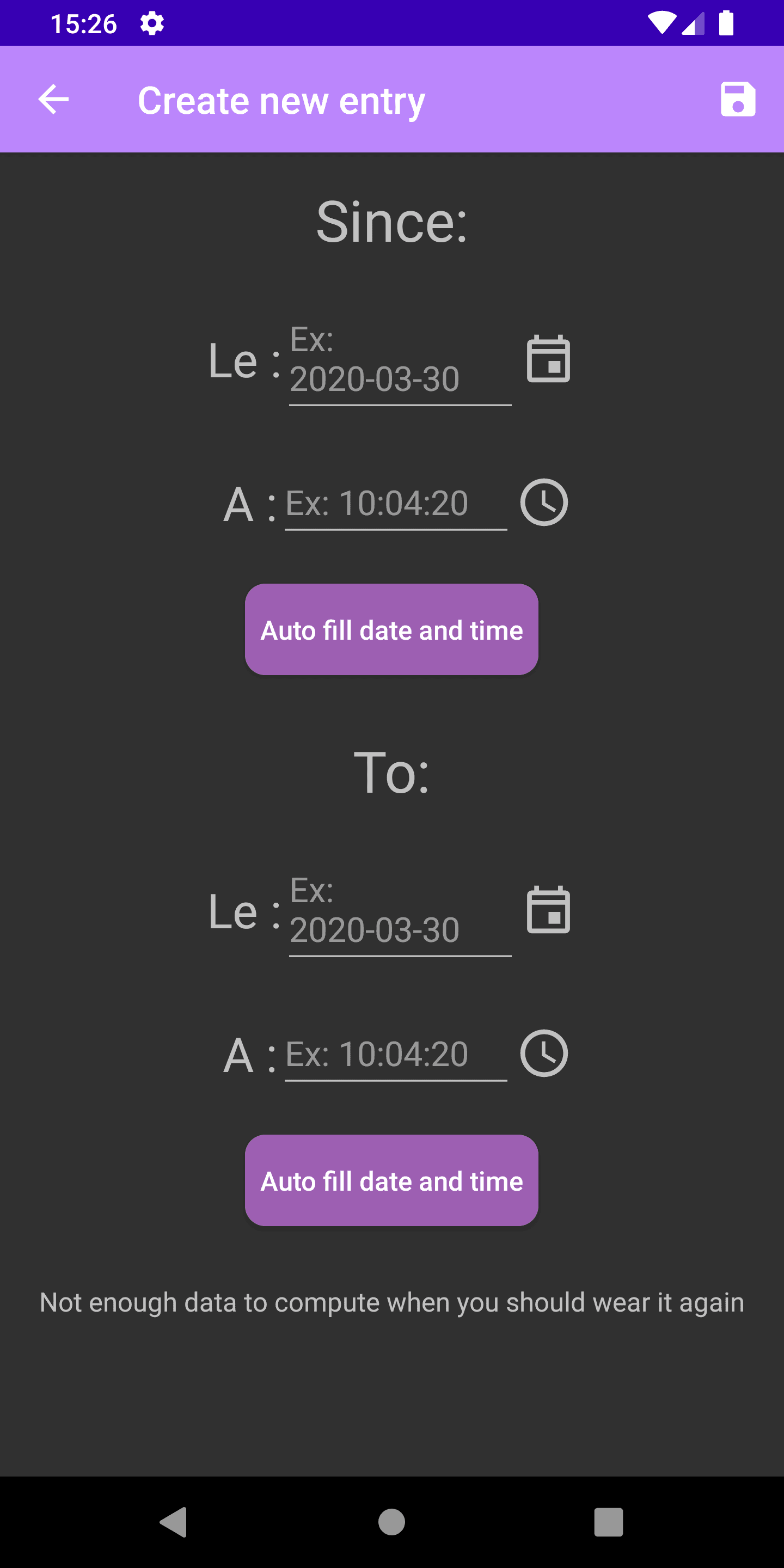 Скриншот 3 — oRing - Reminder