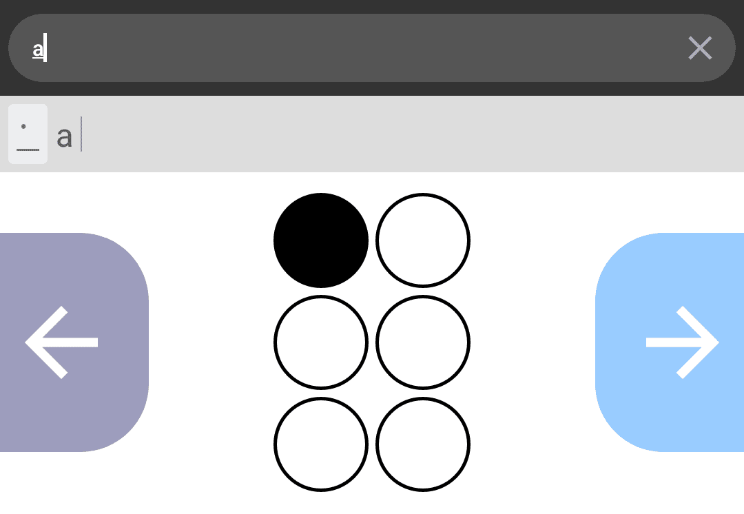 Скриншот 2 — Brailliac: Braille Keyboard