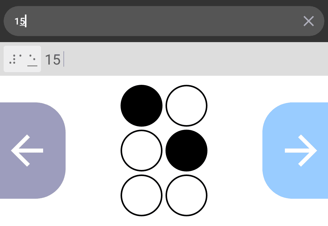 Скриншот 5 — Brailliac: Braille Keyboard