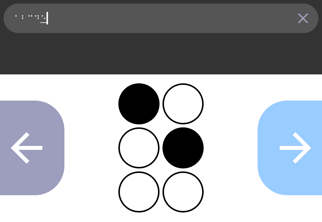 Скриншот 7 — Brailliac: Braille Keyboard