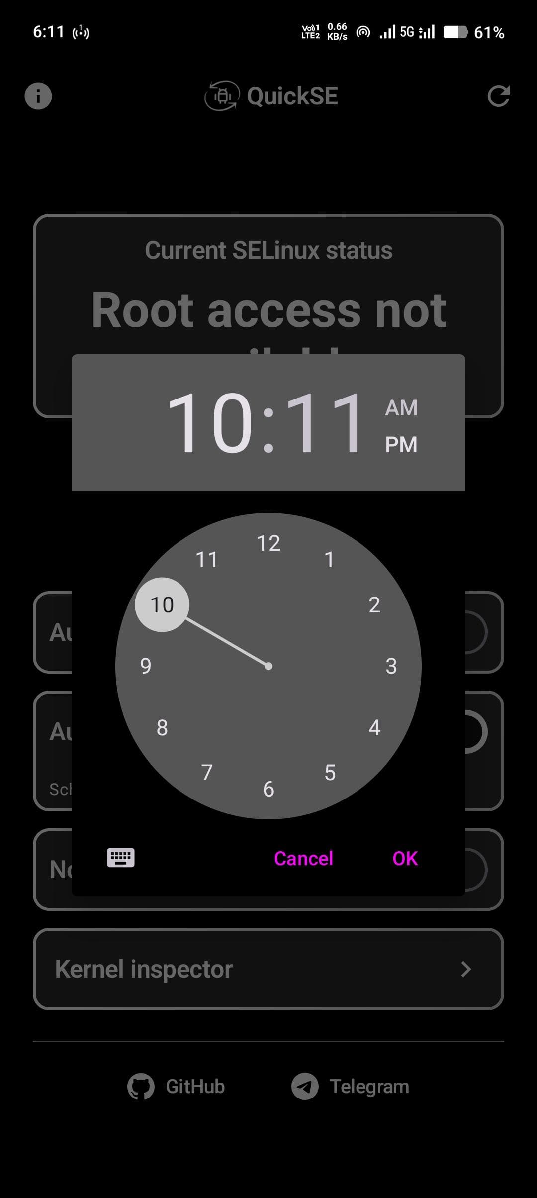 Скриншот 7 — QuickSE