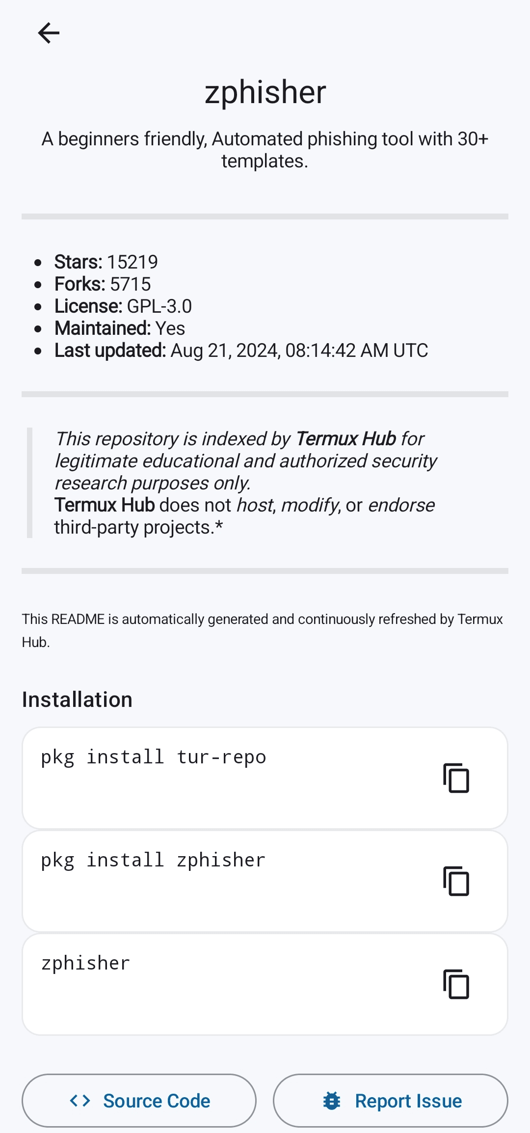 Скриншот 2 — Termux Hub