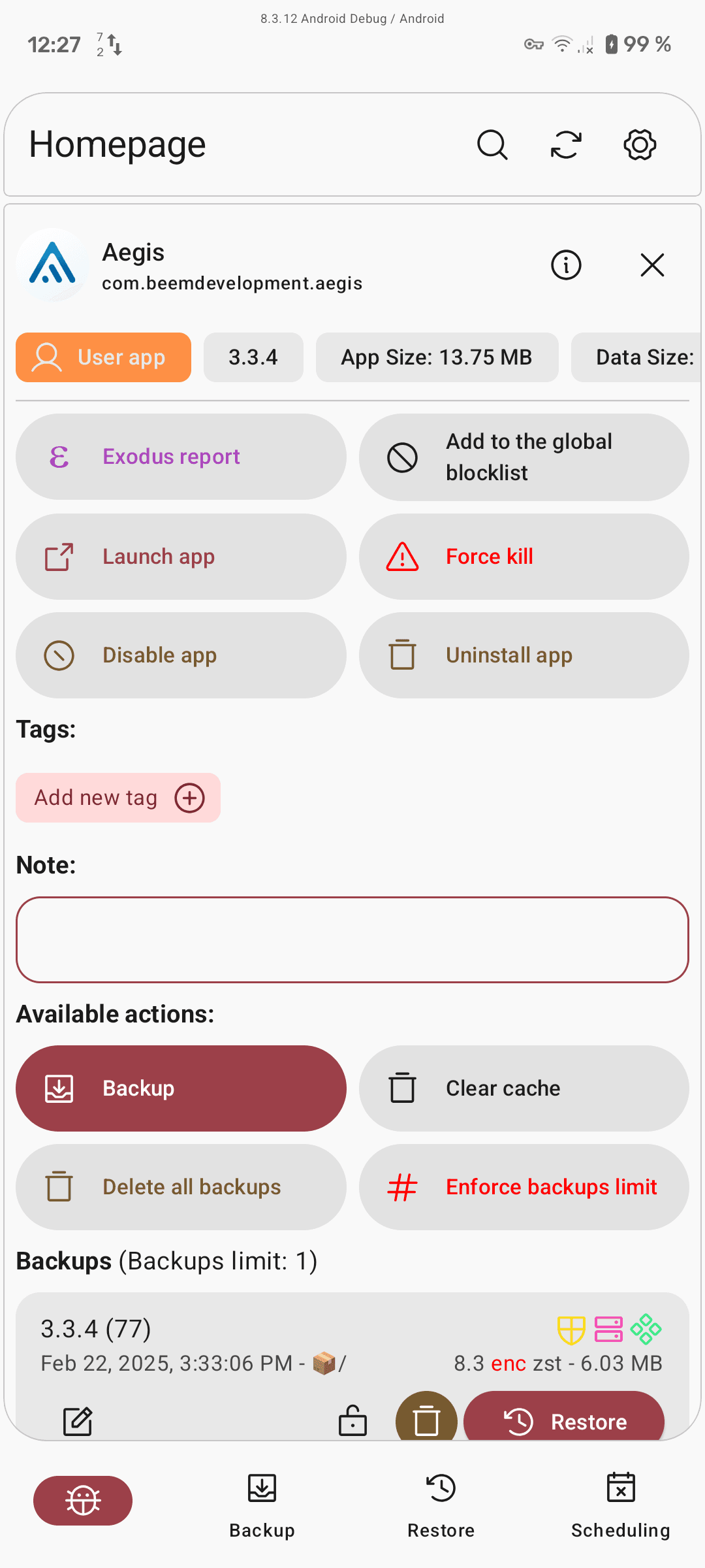Скриншот 2 — Neo Backup