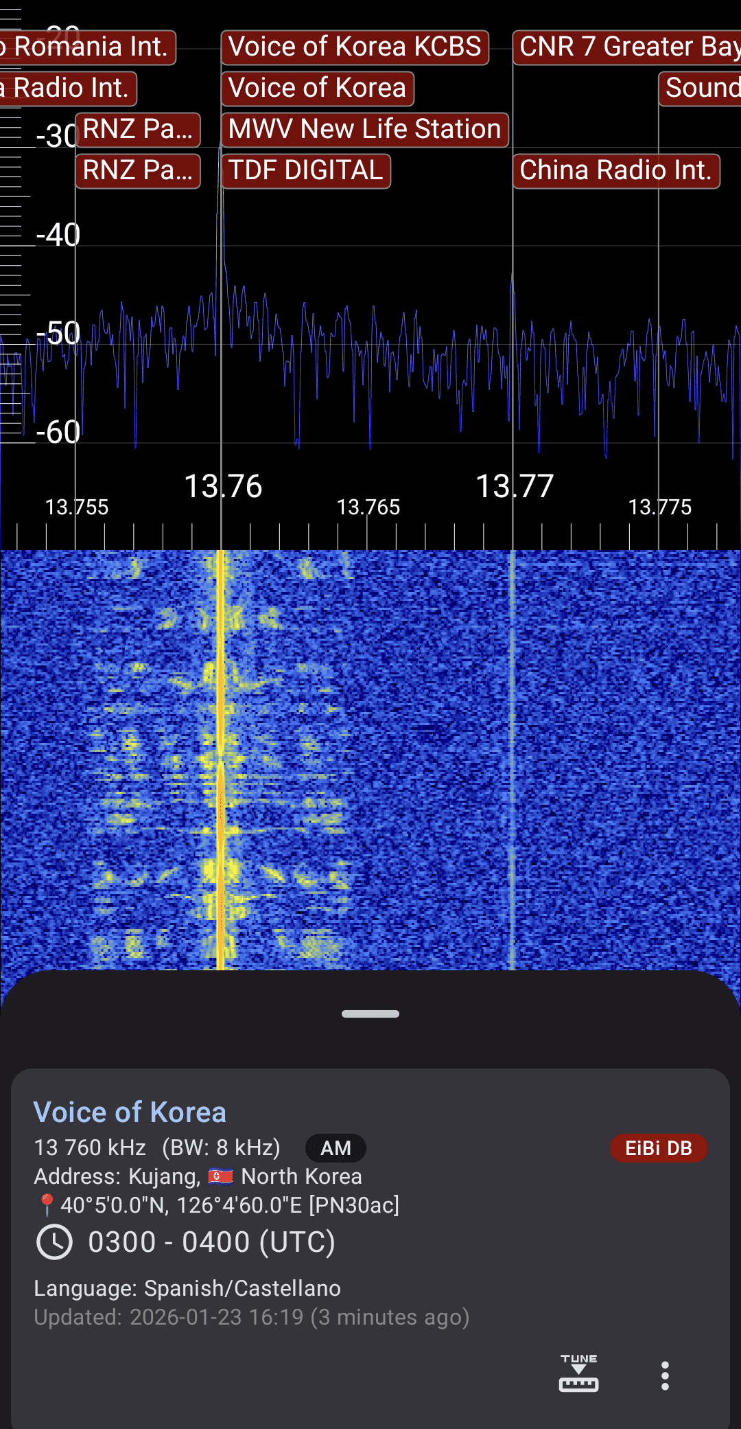 Скриншот 7 — RF Analyzer (FOSS)
