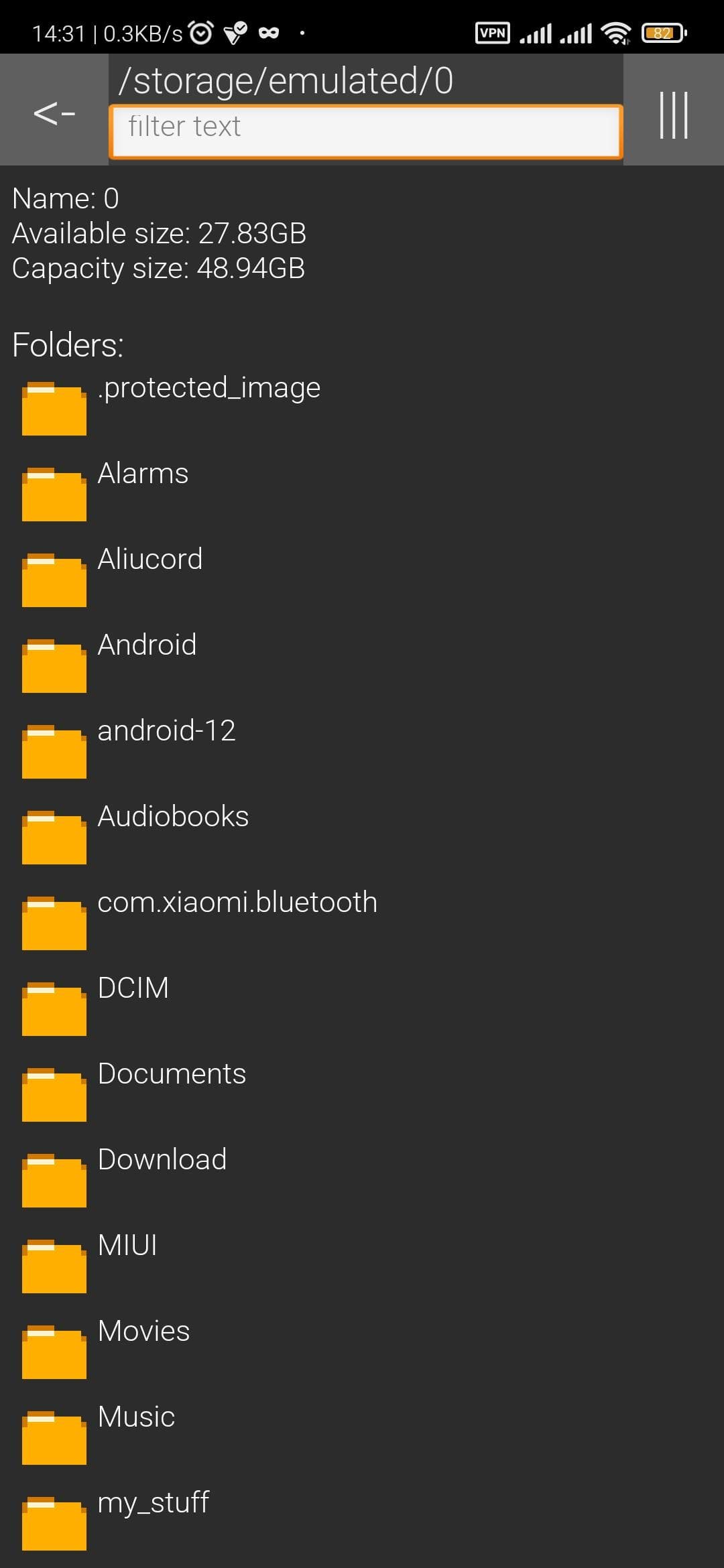 Скриншот 1 — Little File Explorer