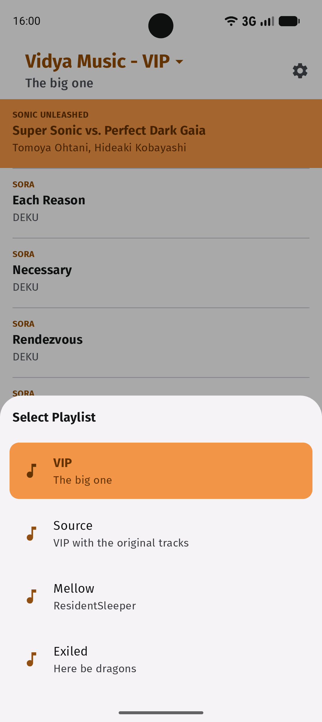 Скриншот 3 — Vidya Music: Aersia VIP Player