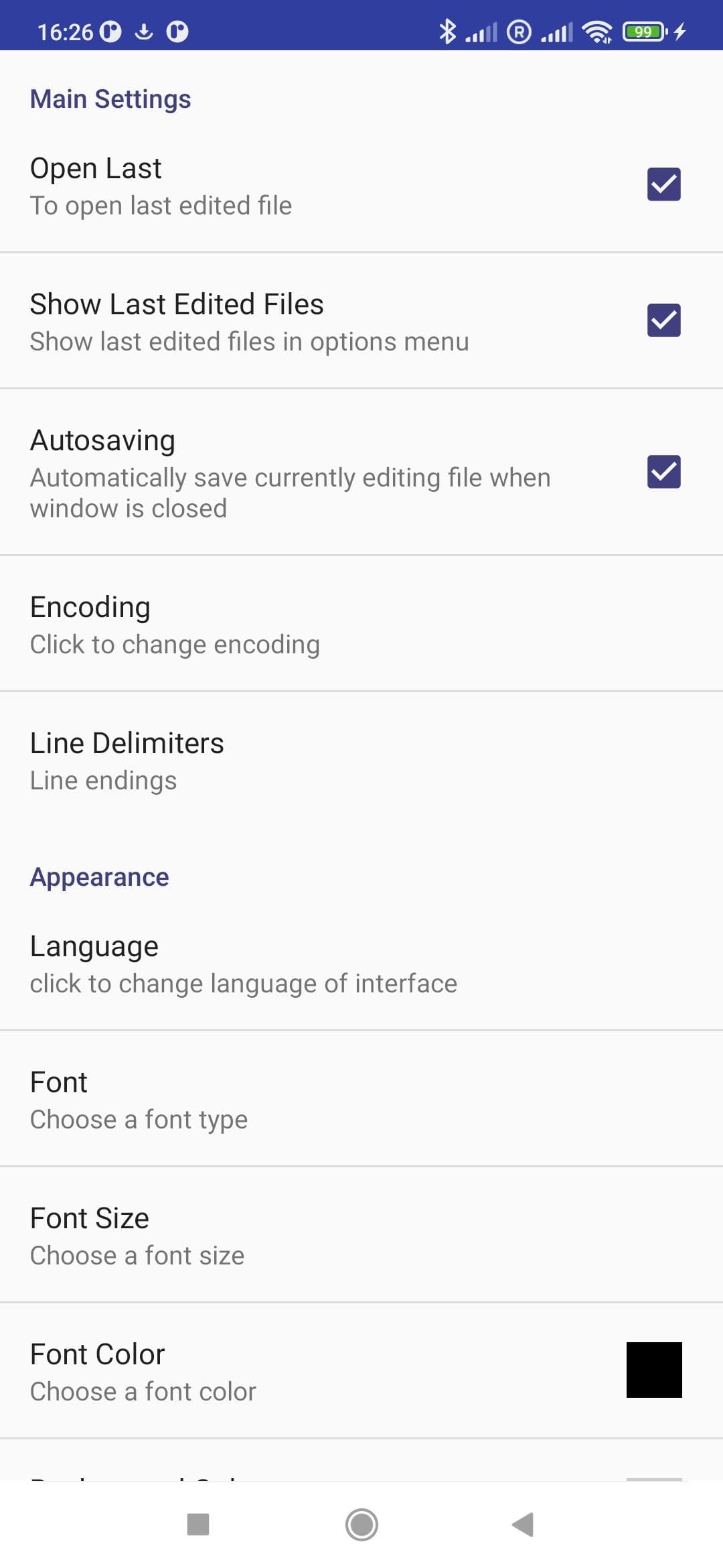 Скриншот 2 — SimpleTextEditor