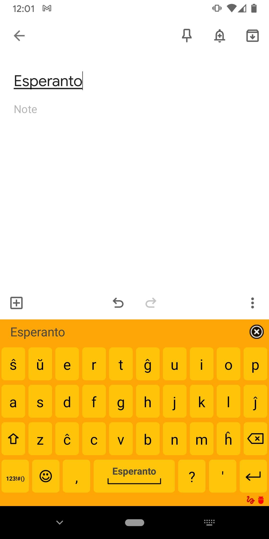 Скриншот 1 — AnySoftKeyboard