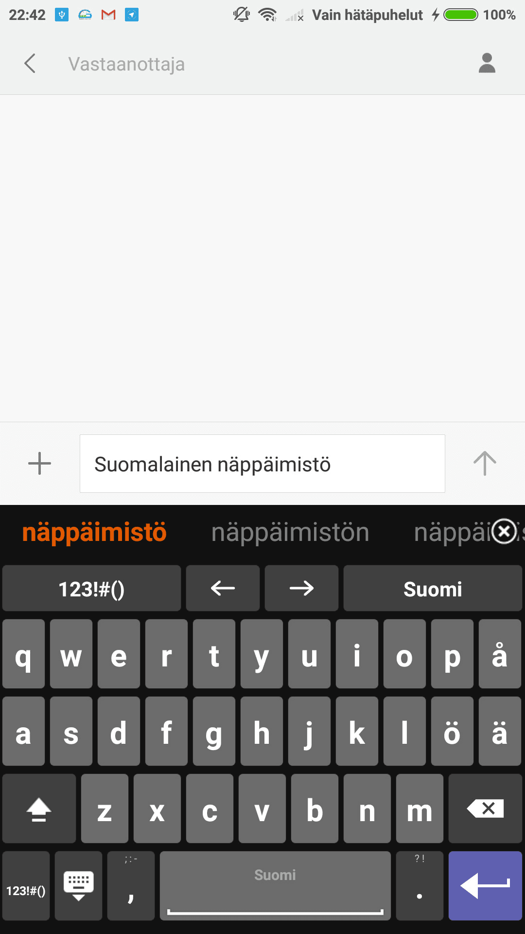 Скриншот 1 — Finnish for AnySoftKeyboard