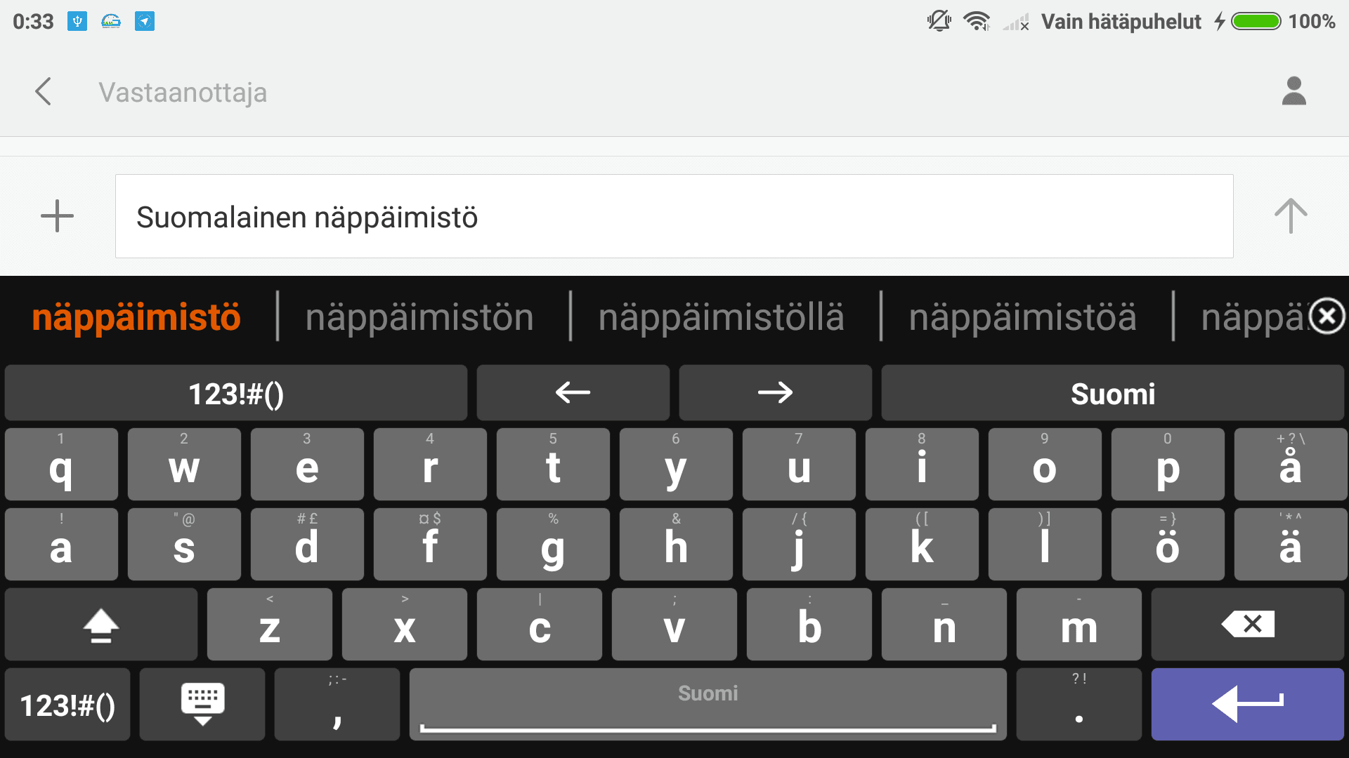 Скриншот 2 — Finnish for AnySoftKeyboard
