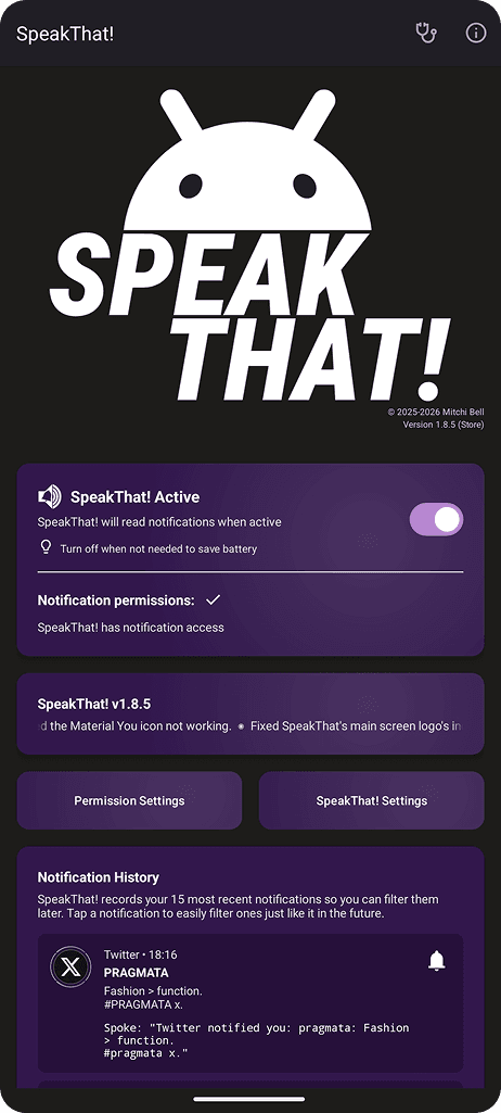Скриншот 1 — SpeakThat!