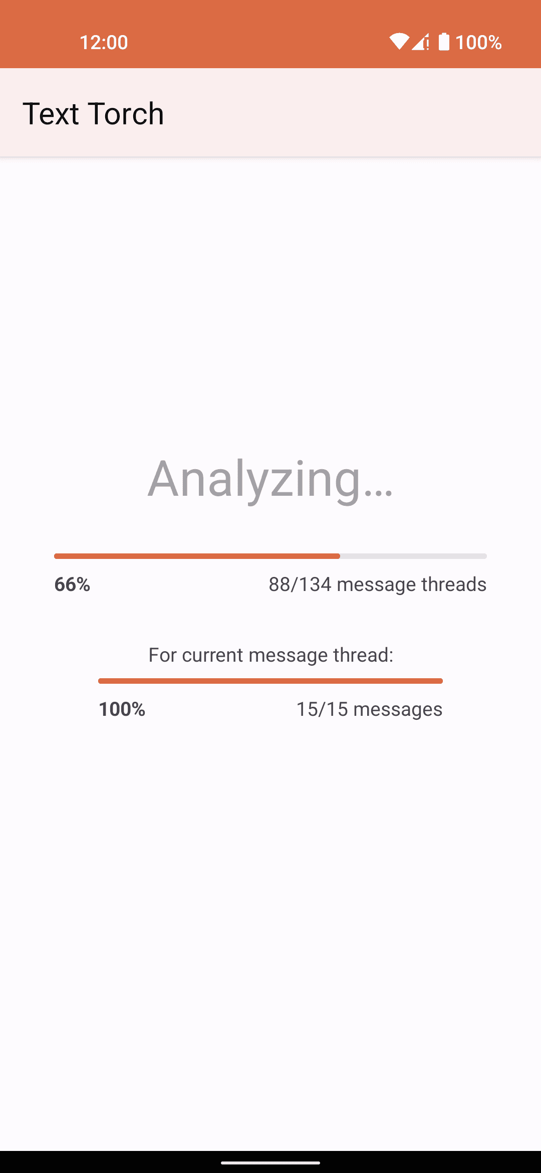 Скриншот 2 — Text Torch