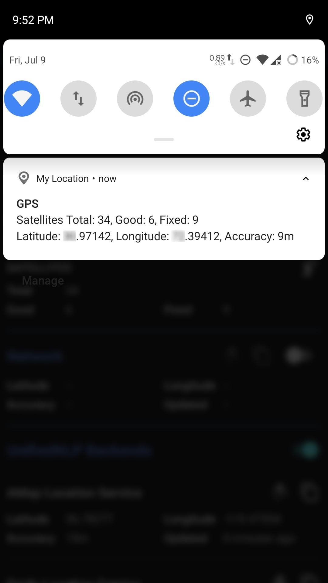 Скриншот 3 — My Location