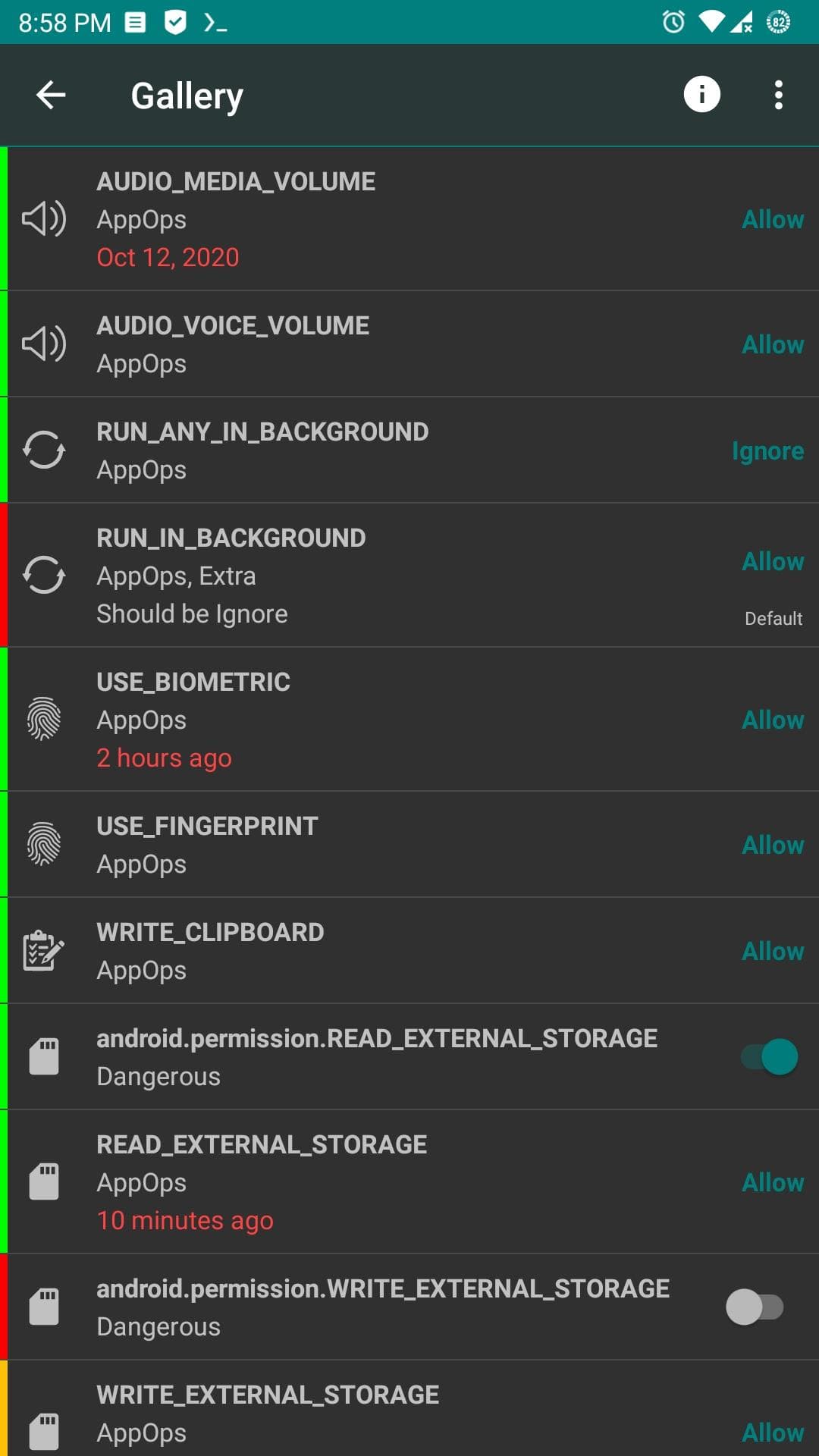 Скриншот 4 — Permission Manager X