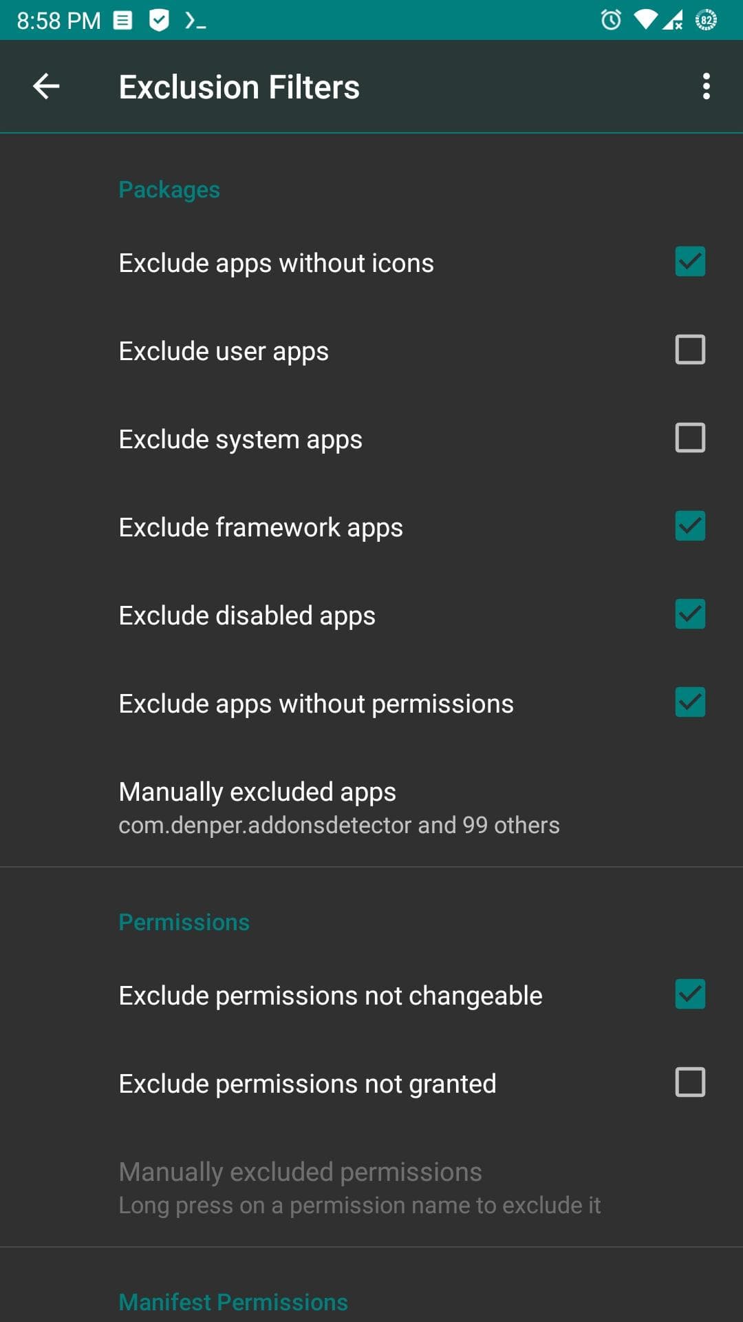 Скриншот 5 — Permission Manager X