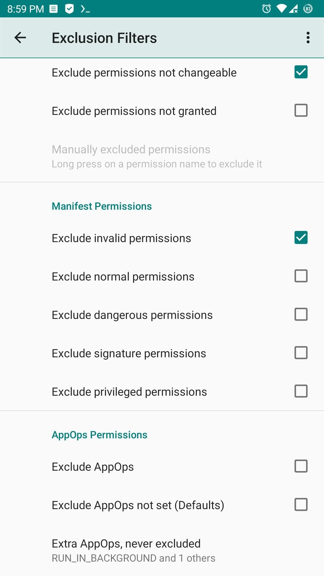Скриншот 6 — Permission Manager X