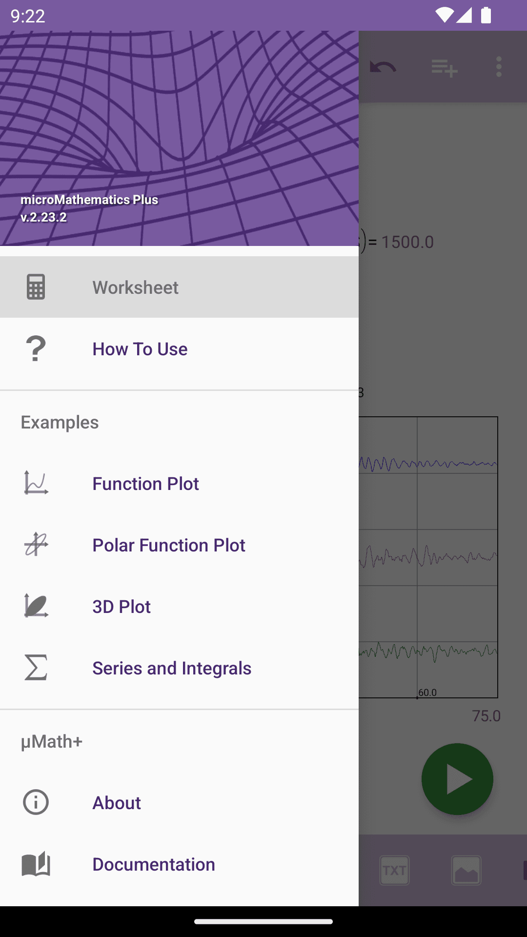 Скриншот 1 — microMathematics Plus