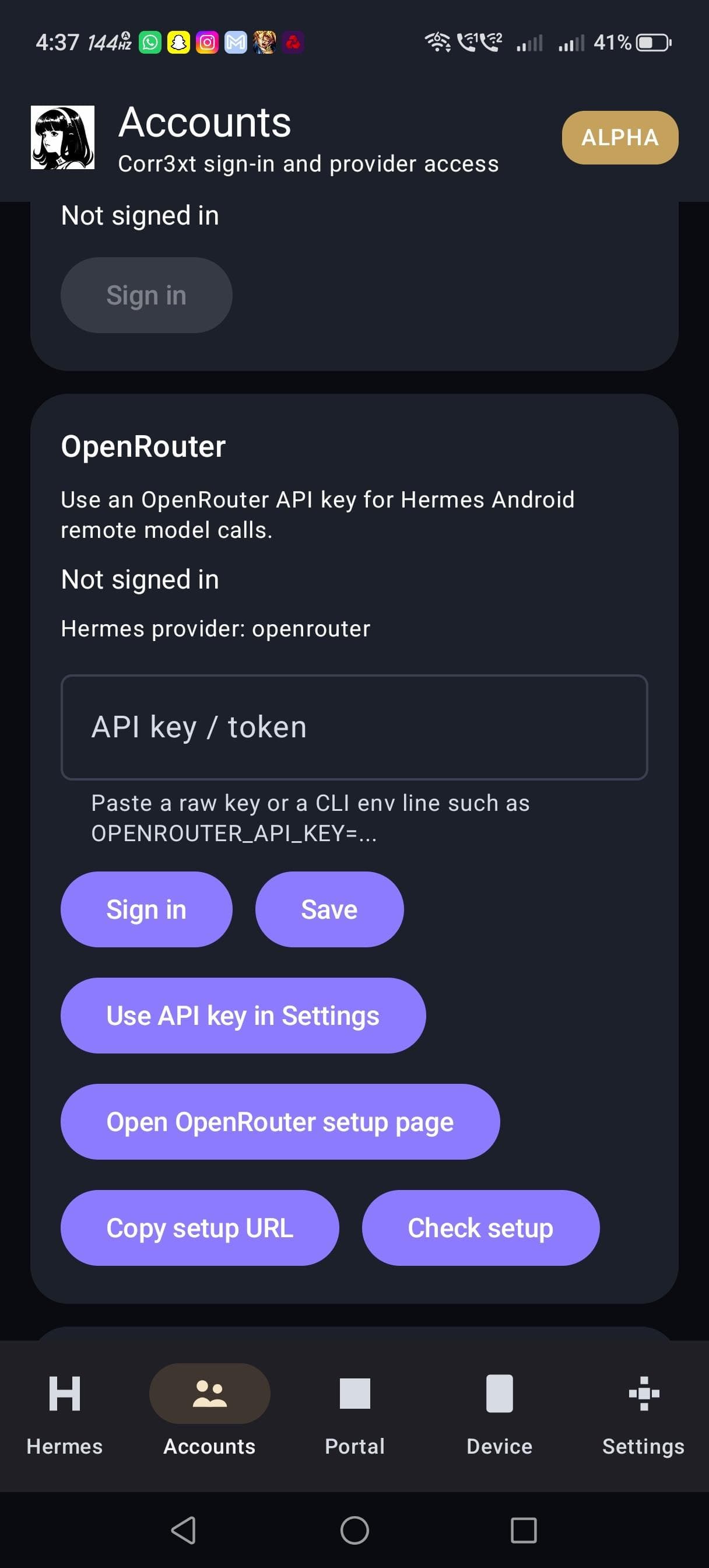 Скриншот 2 — Hermes Agent Fork