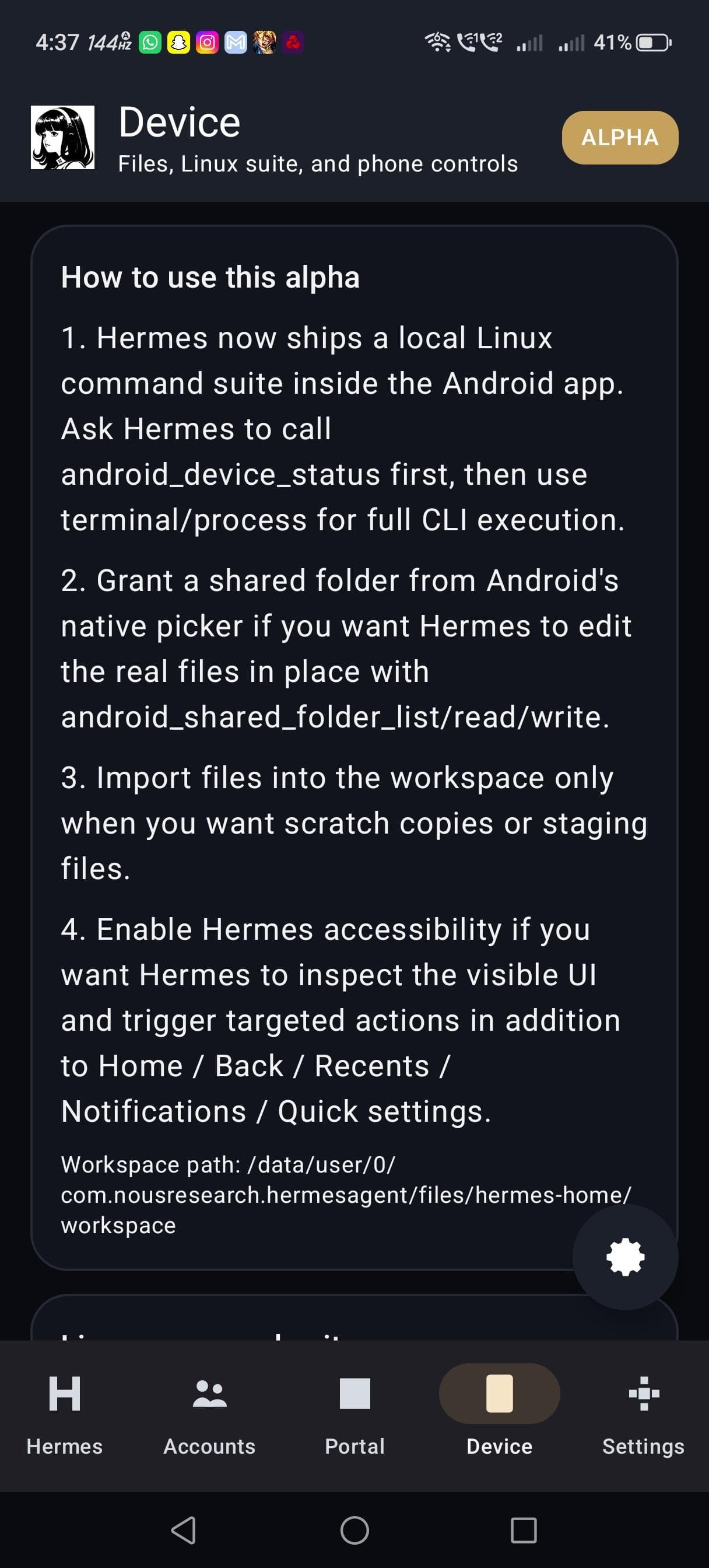 Скриншот 4 — Hermes Agent Fork