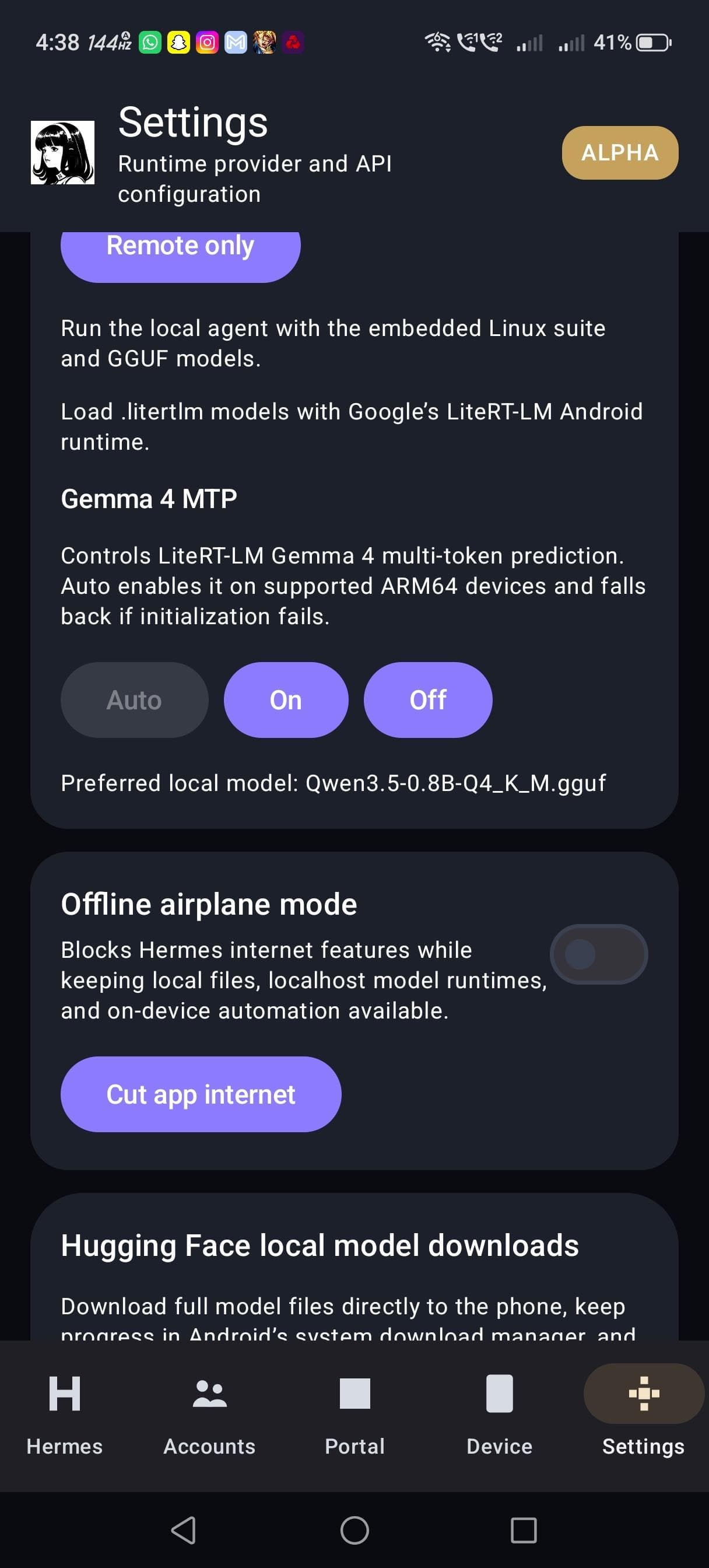 Скриншот 5 — Hermes Agent Fork