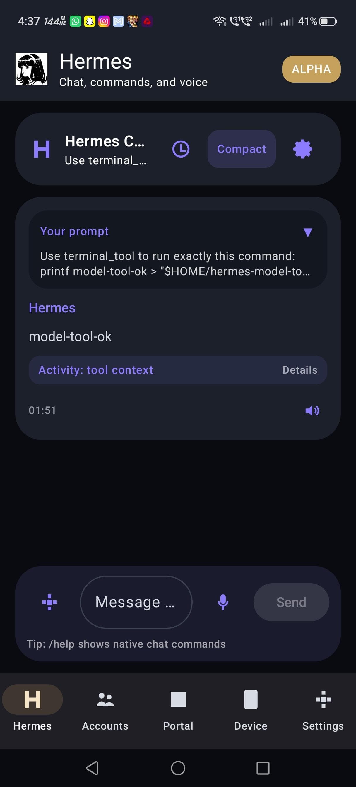 Скриншот 6 — Hermes Agent Fork