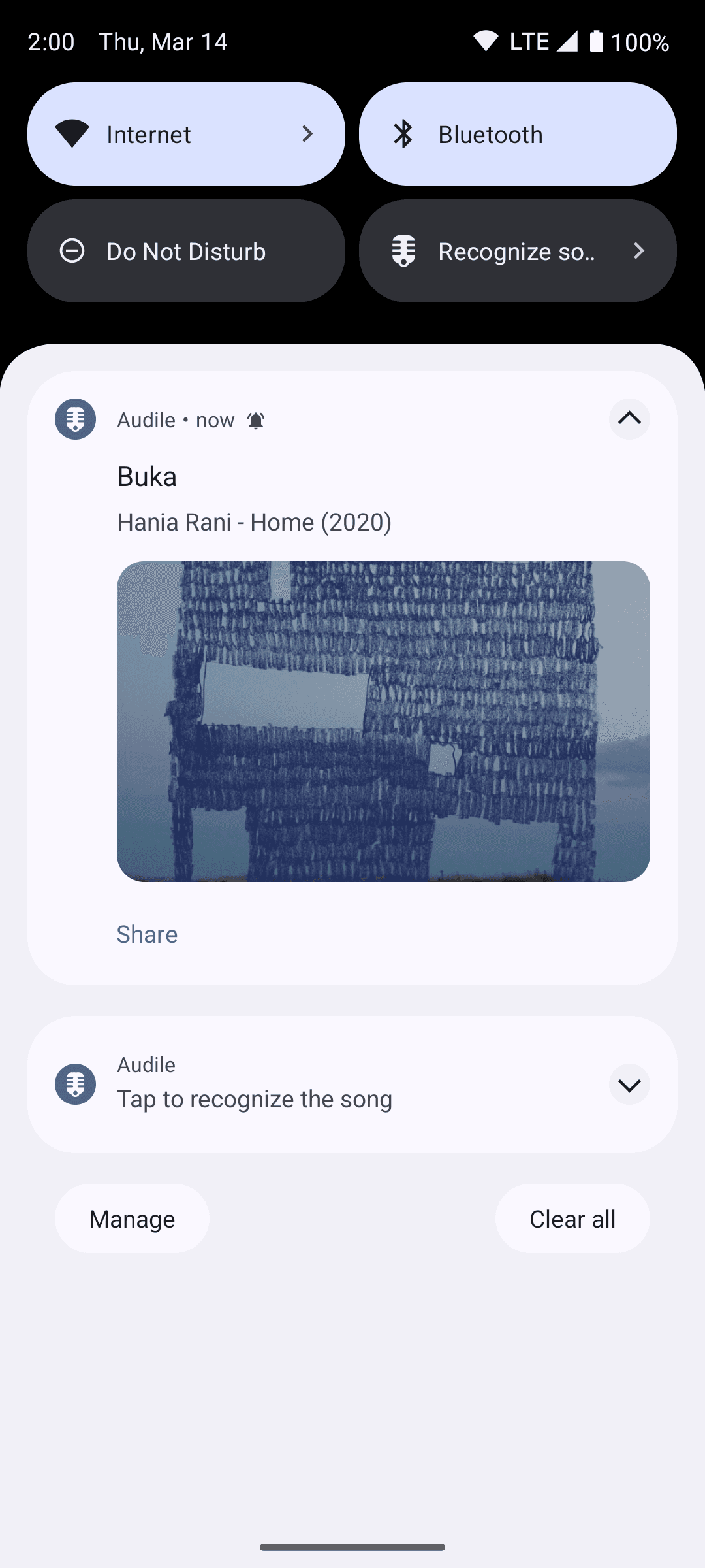 Скриншот 4 — Audile