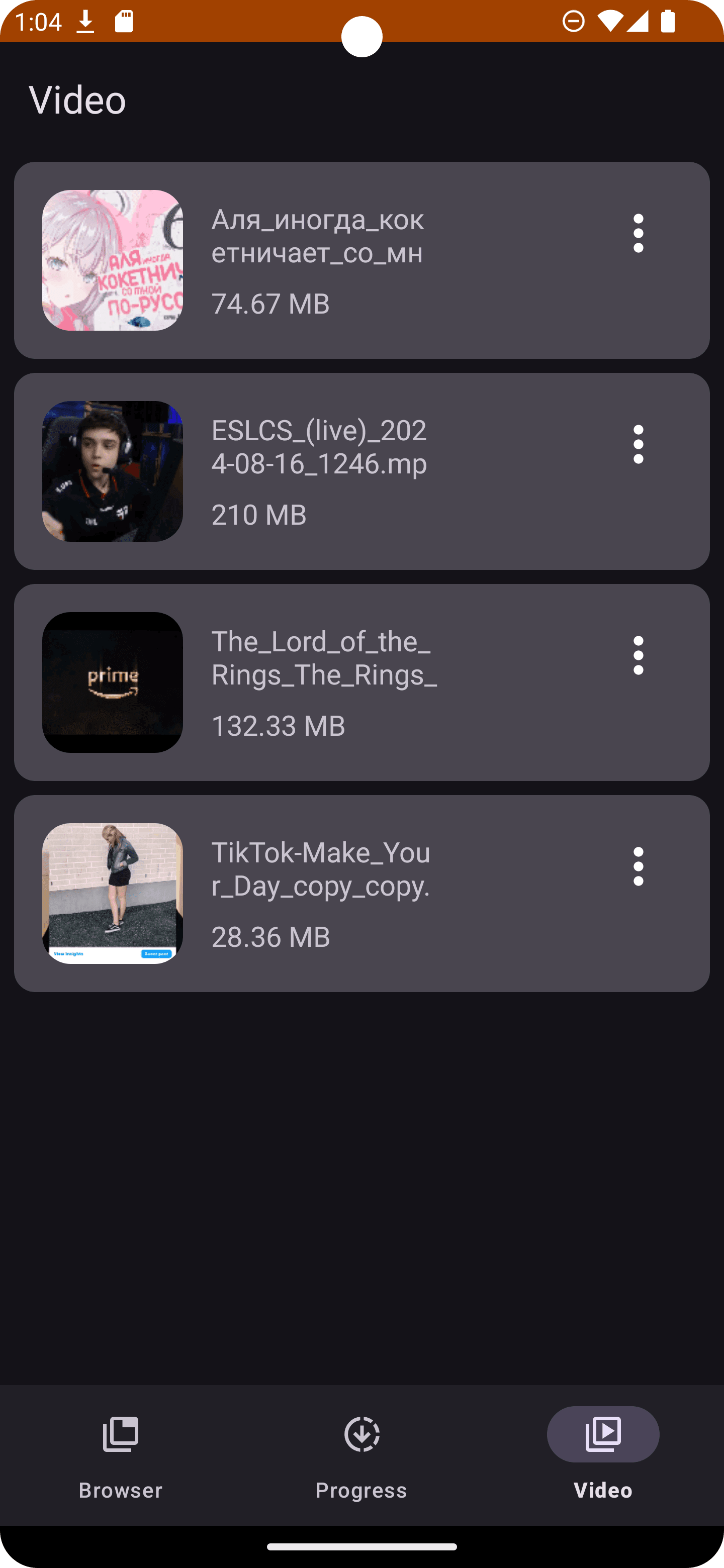 Скриншот 7 — SuperX