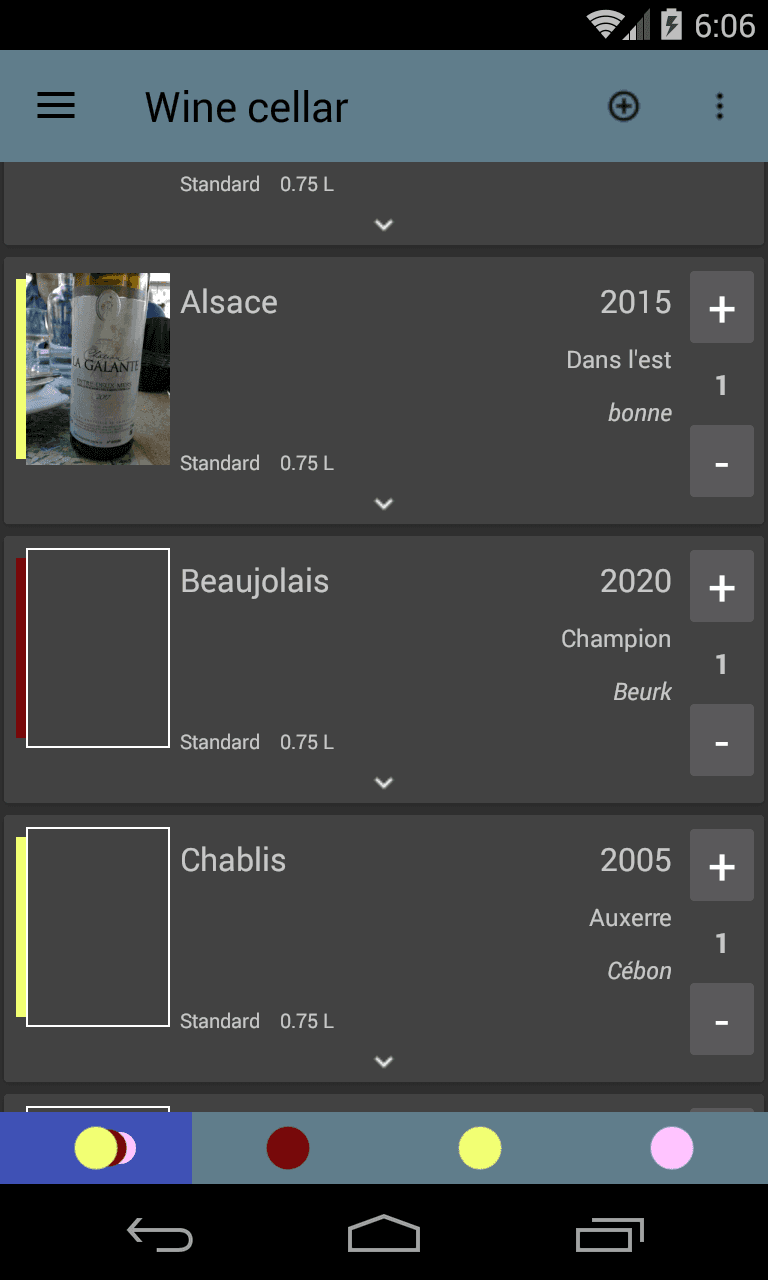 Скриншот 1 — Wine cellar