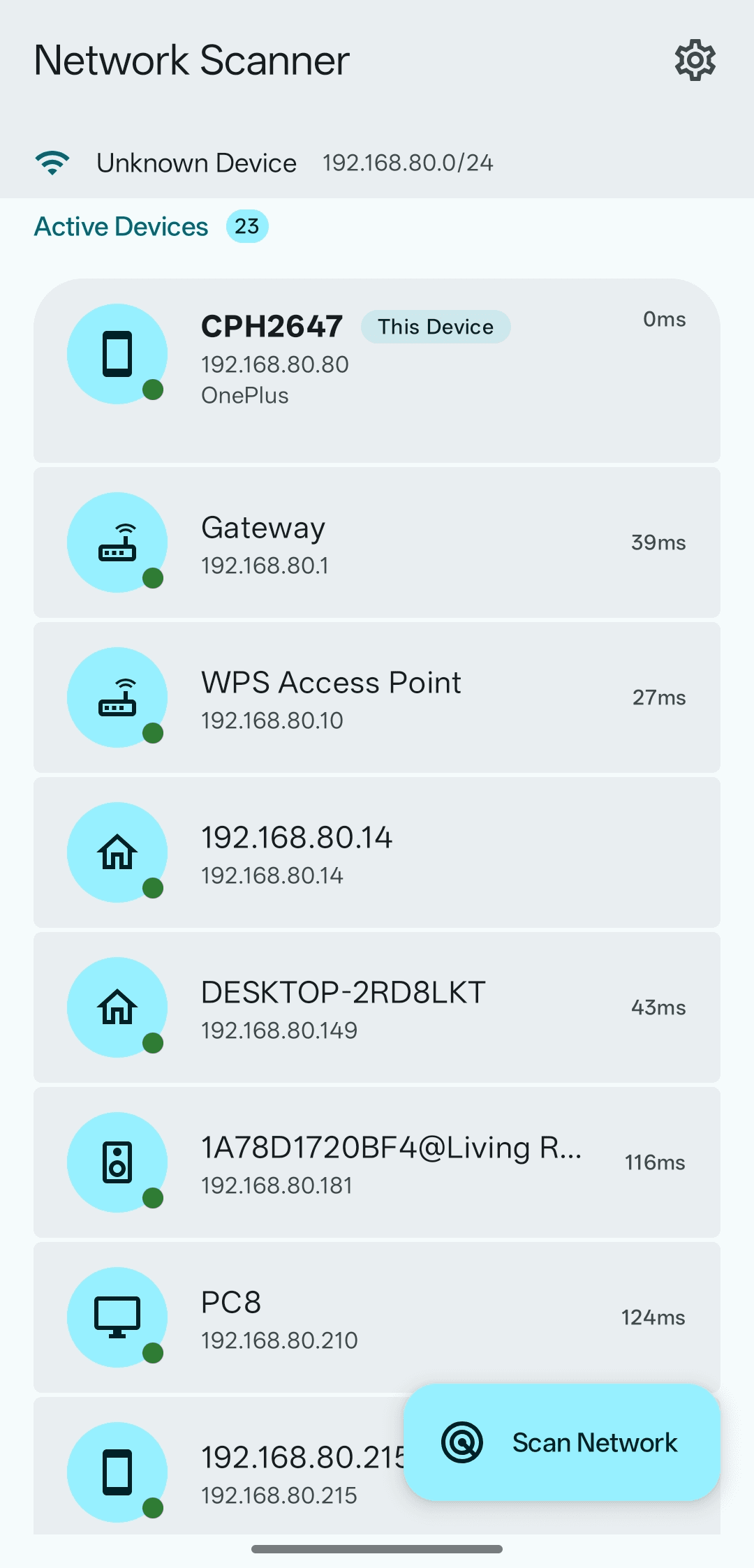Скриншот 2 — Network Scanner