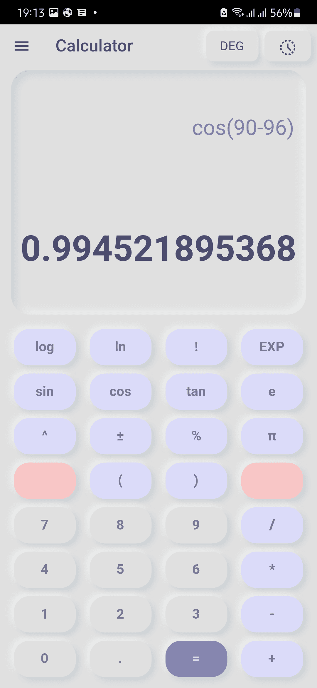 Скриншот 2 — Calculator