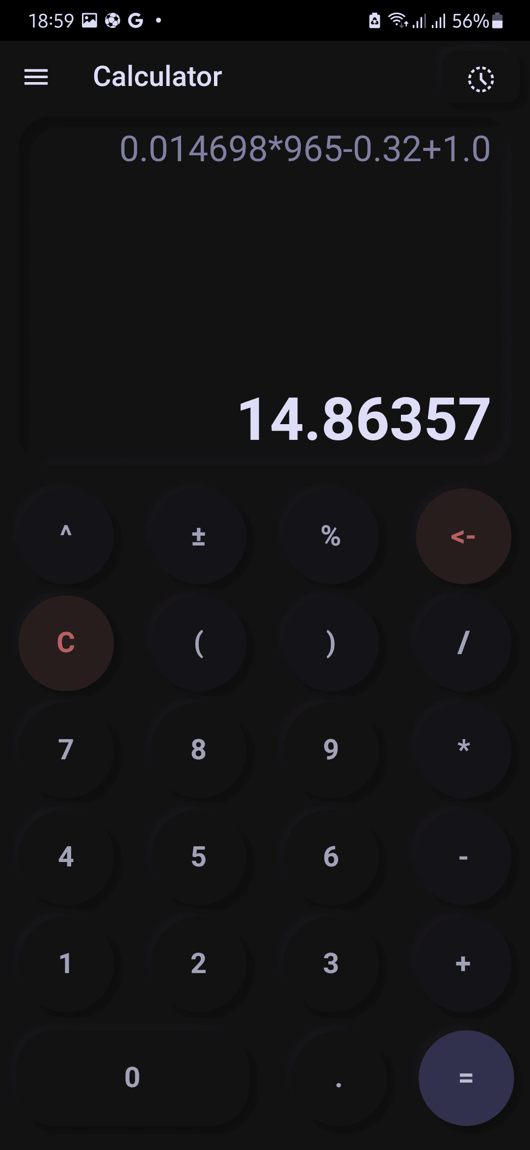 Скриншот 7 — Calculator