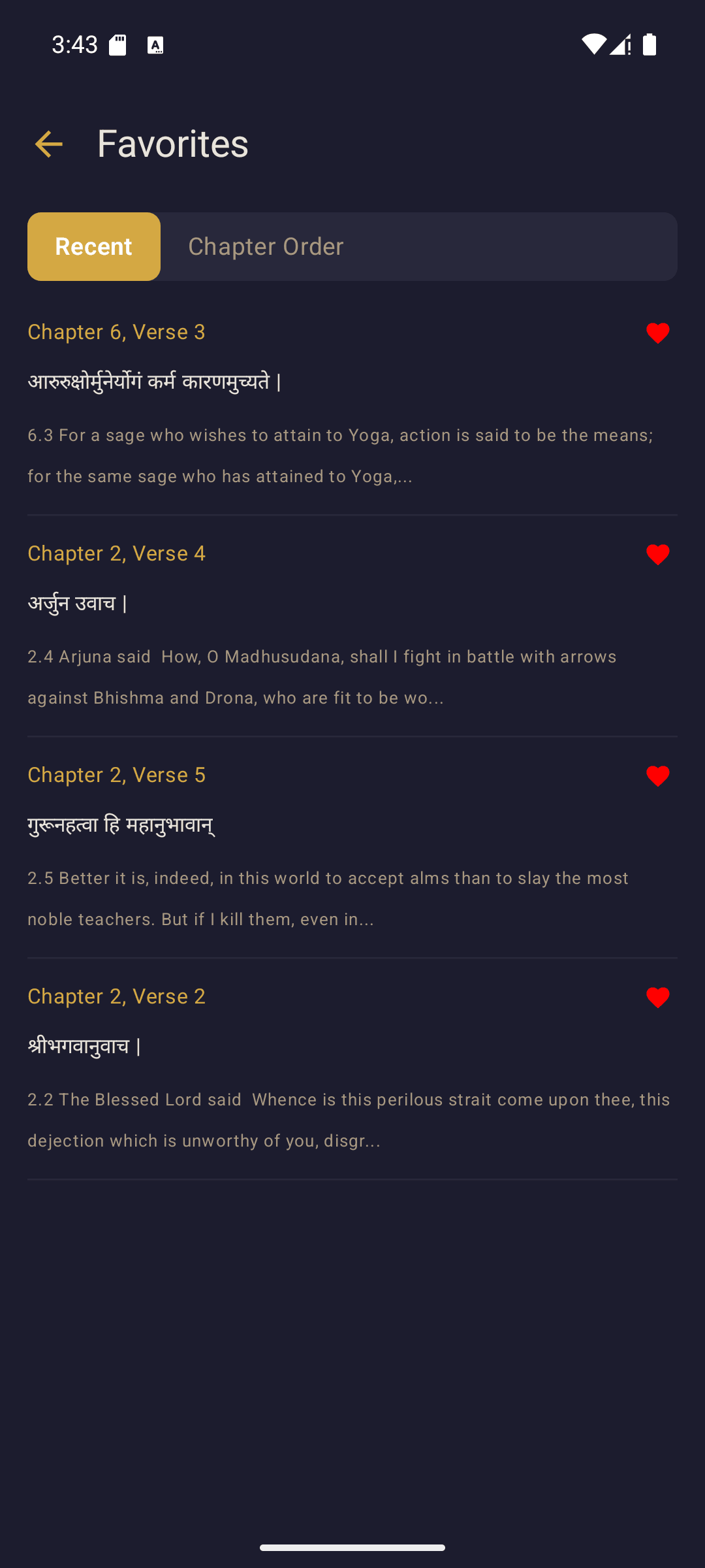 Скриншот 6 — GitaVani - Bhagavad Gita