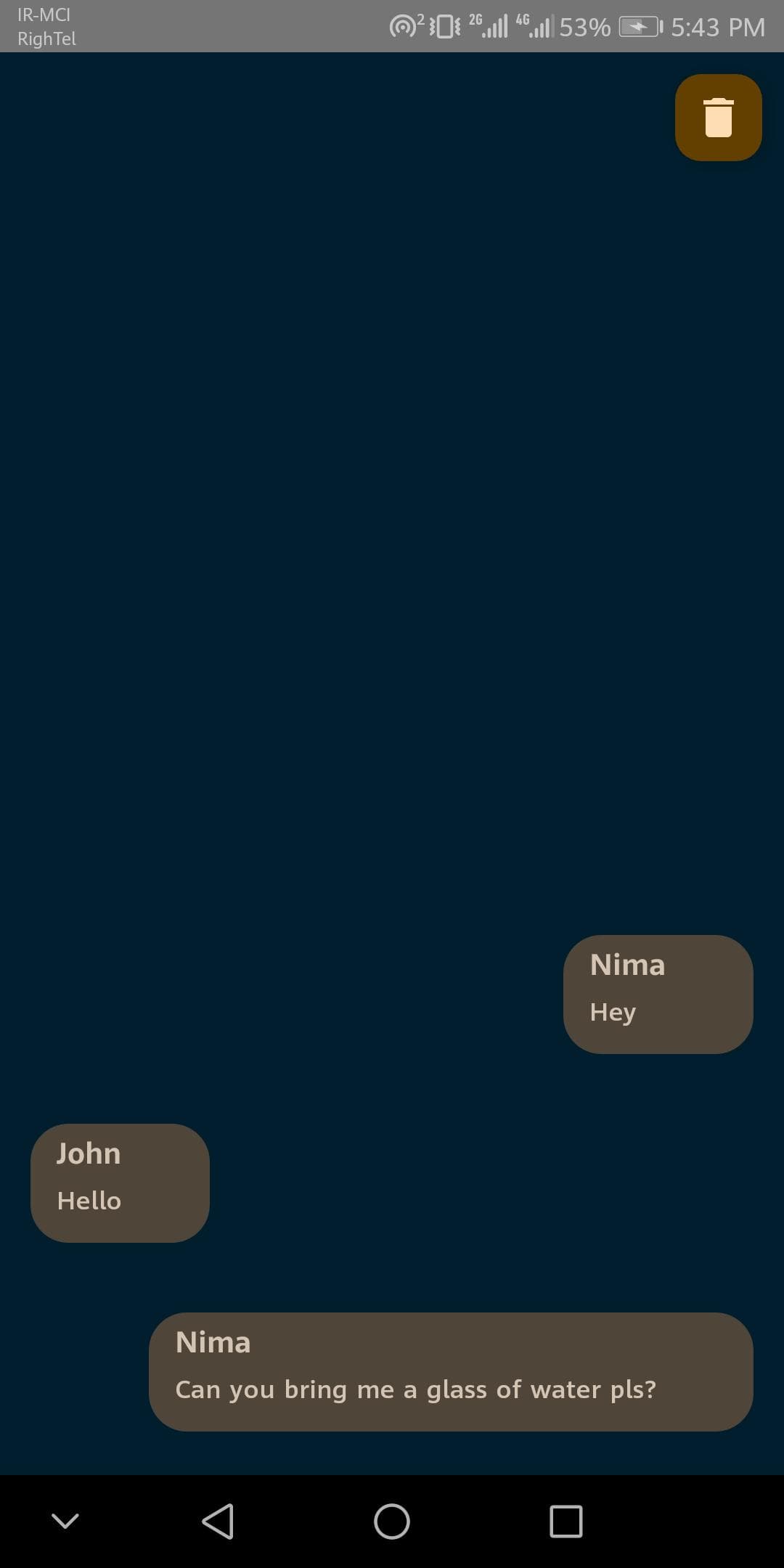 Скриншот 3 — SocketChat