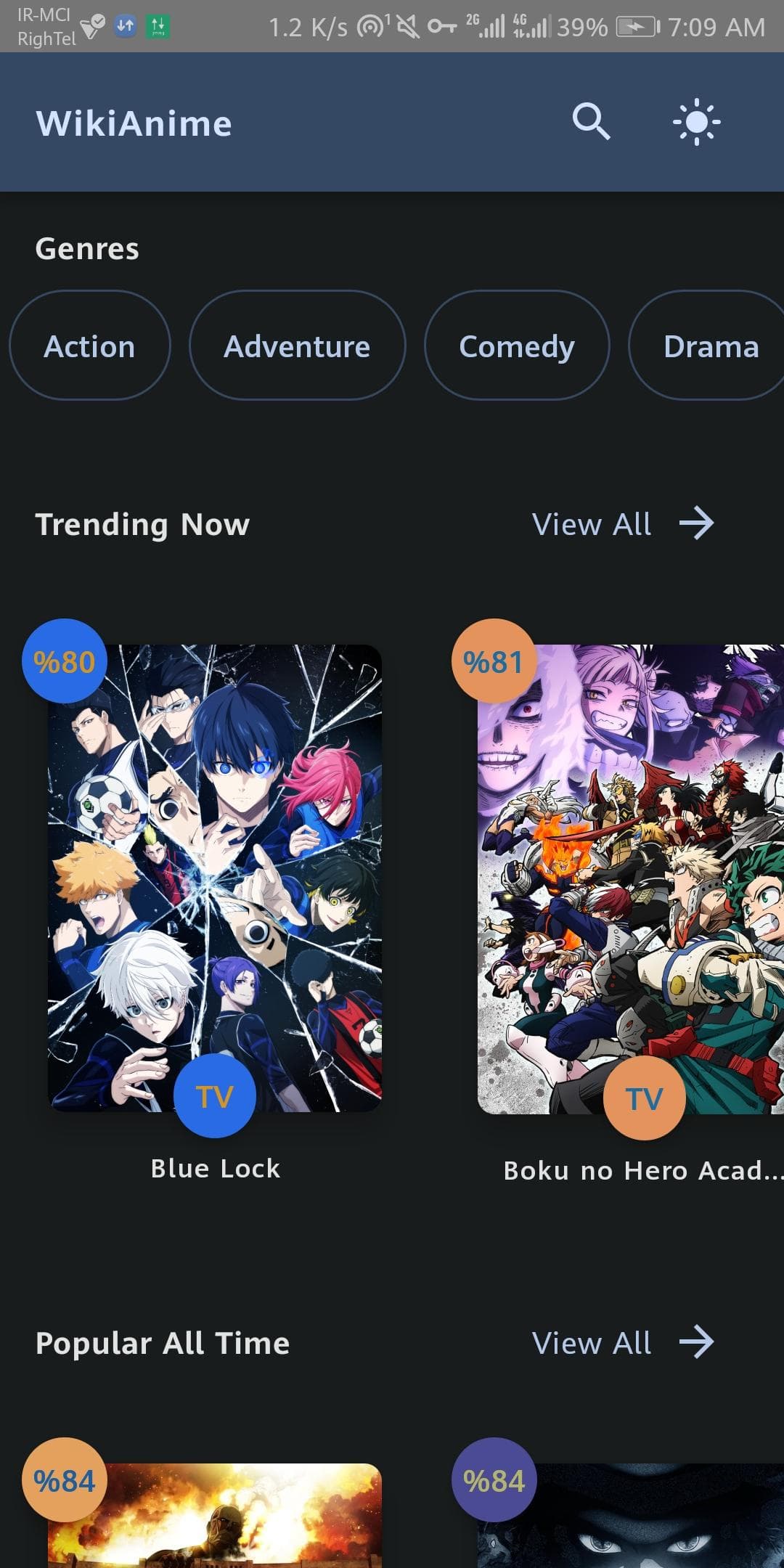 Скриншот 2 — WikiAnime