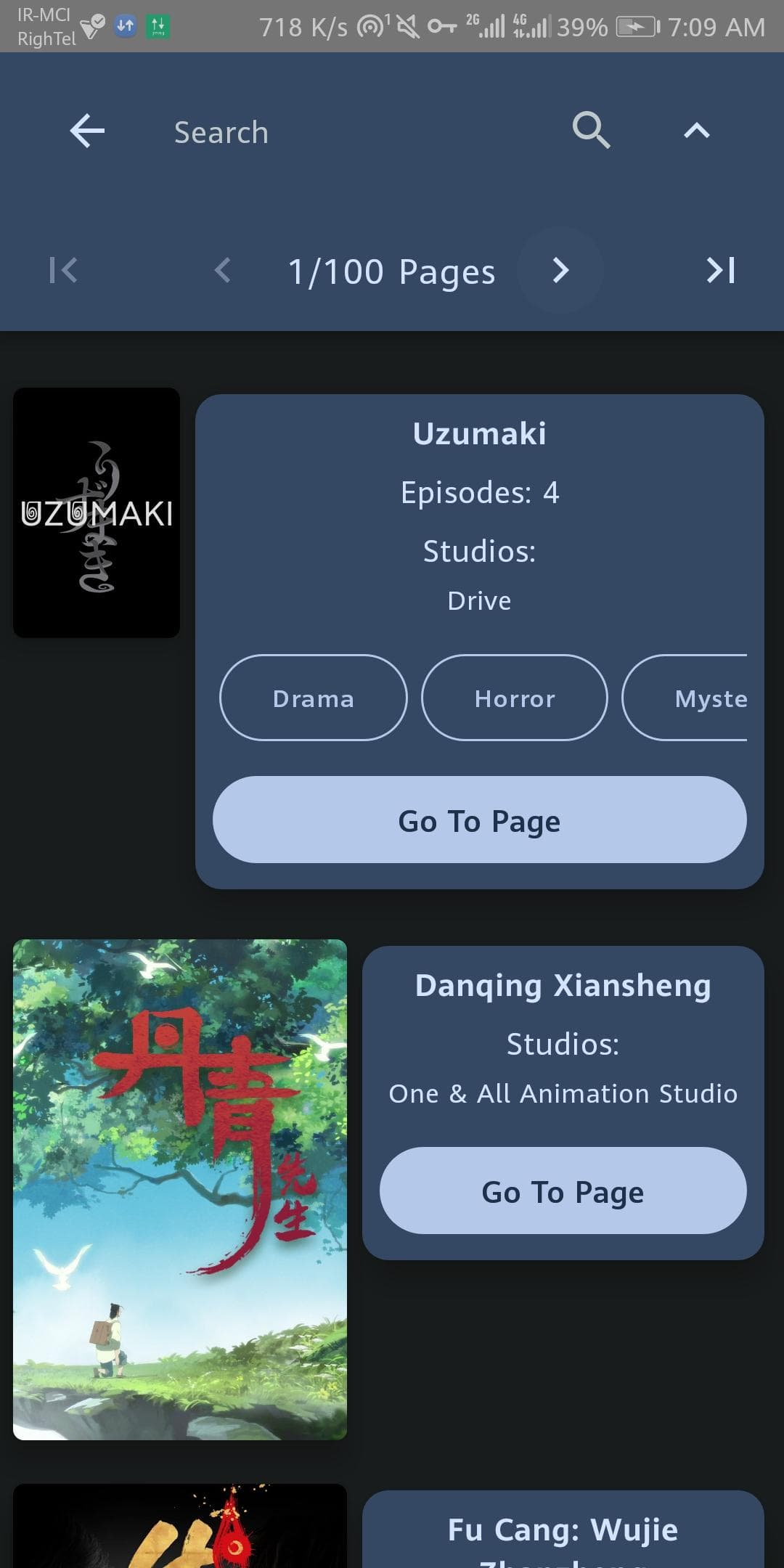 Скриншот 3 — WikiAnime