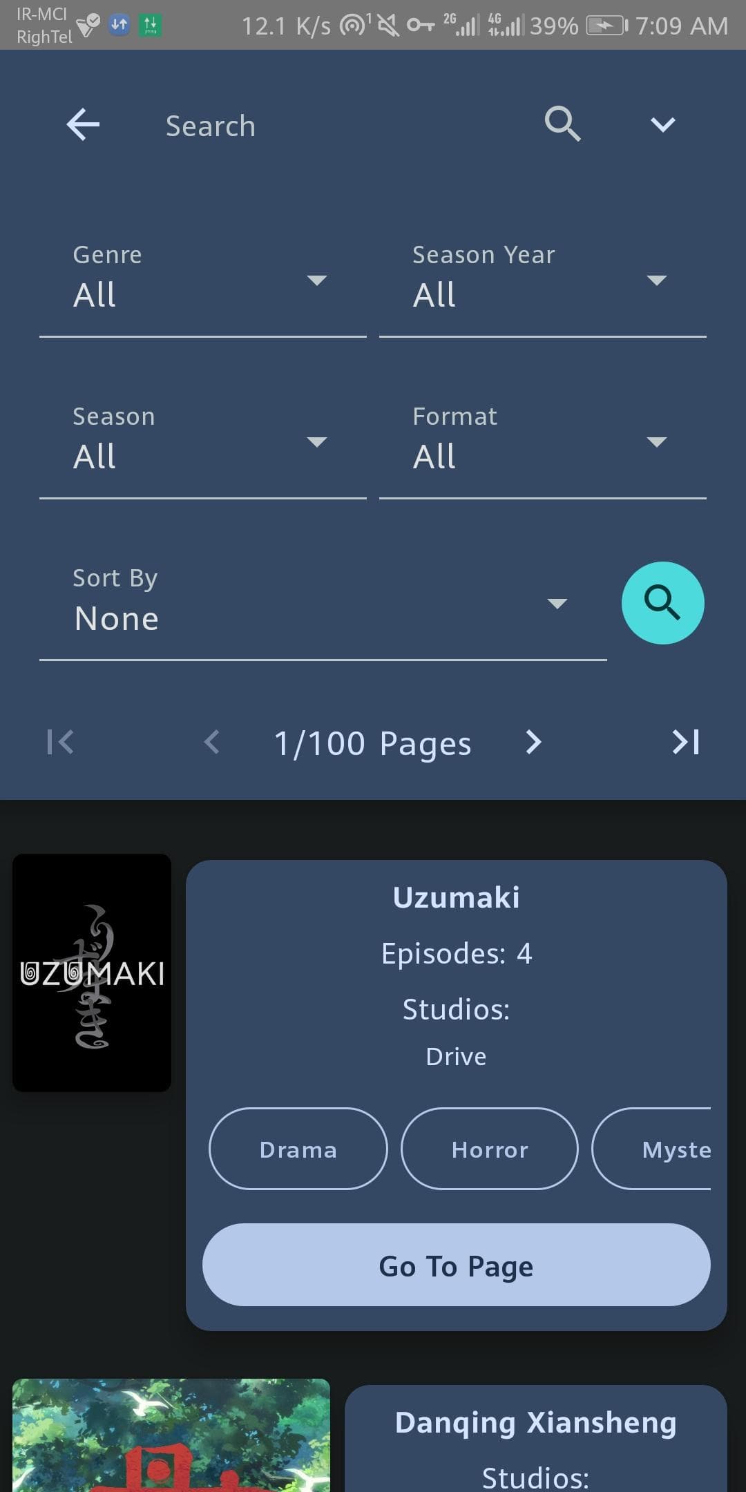 Скриншот 4 — WikiAnime