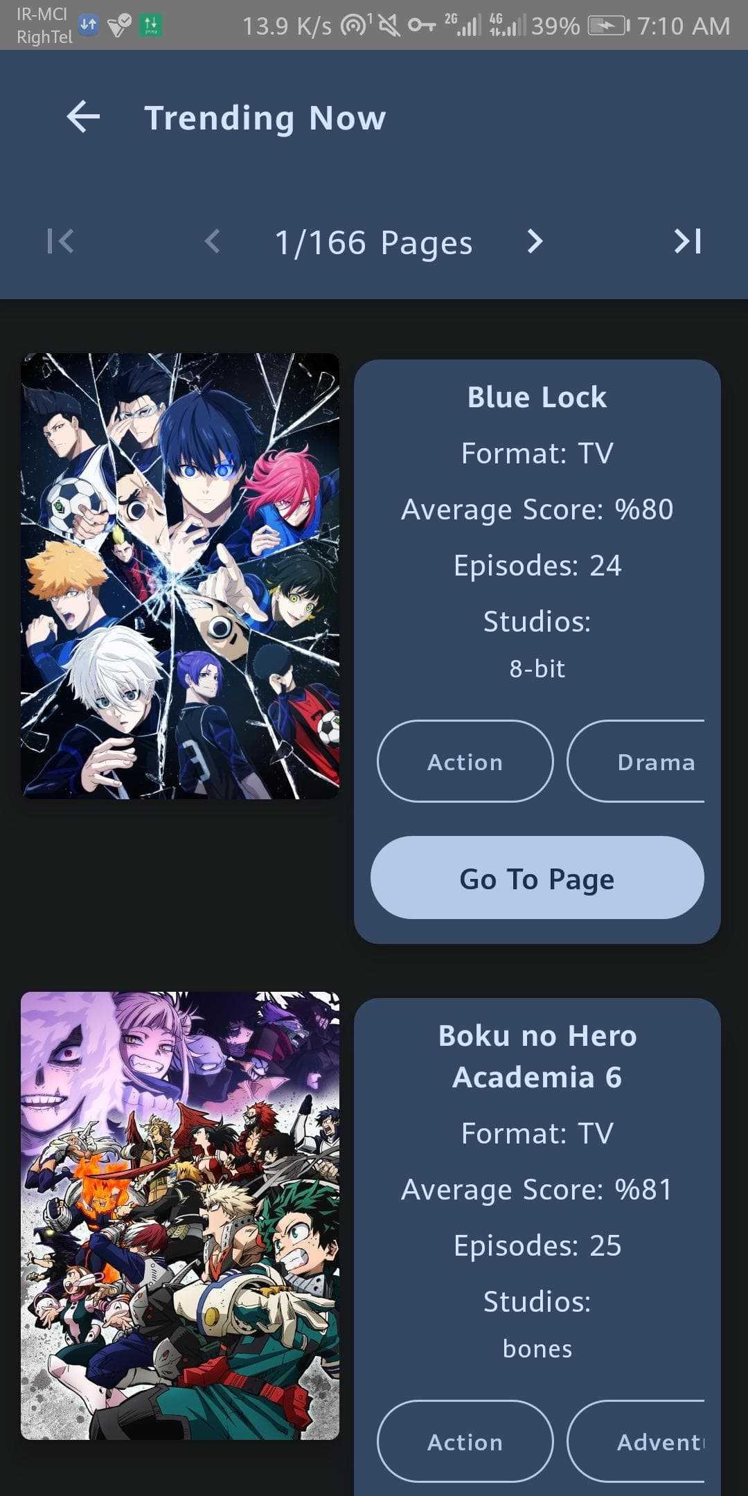 Скриншот 5 — WikiAnime