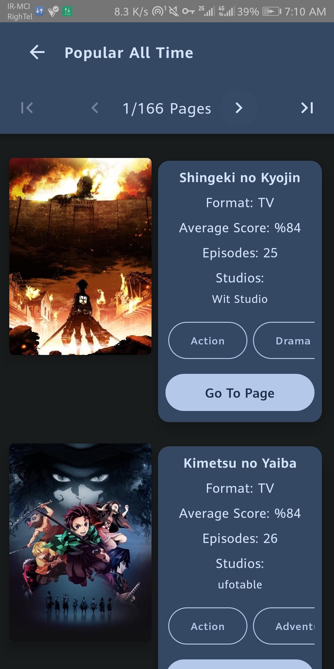 Скриншот 6 — WikiAnime