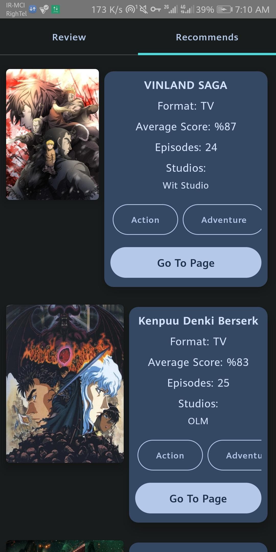 Скриншот 8 — WikiAnime