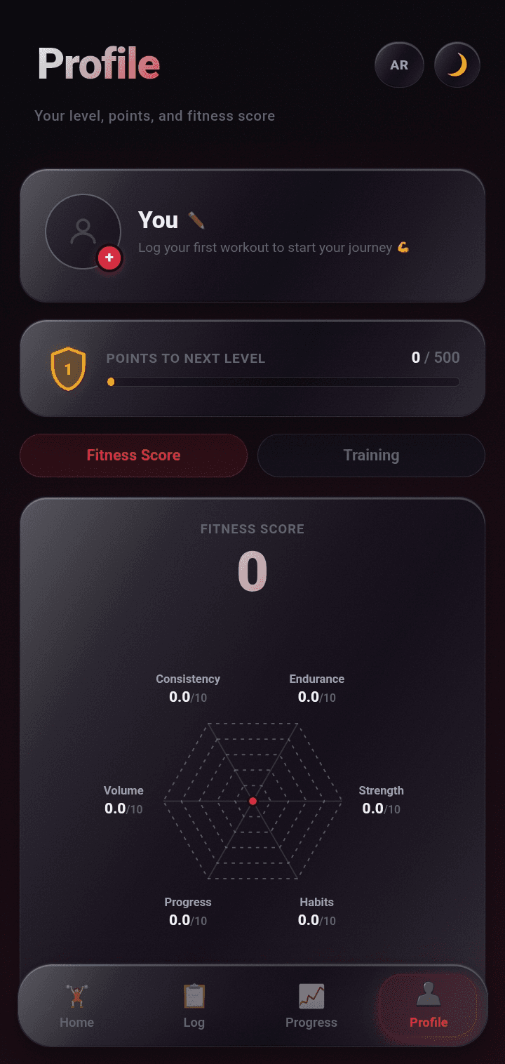 Скриншот 6 — Noir Gym