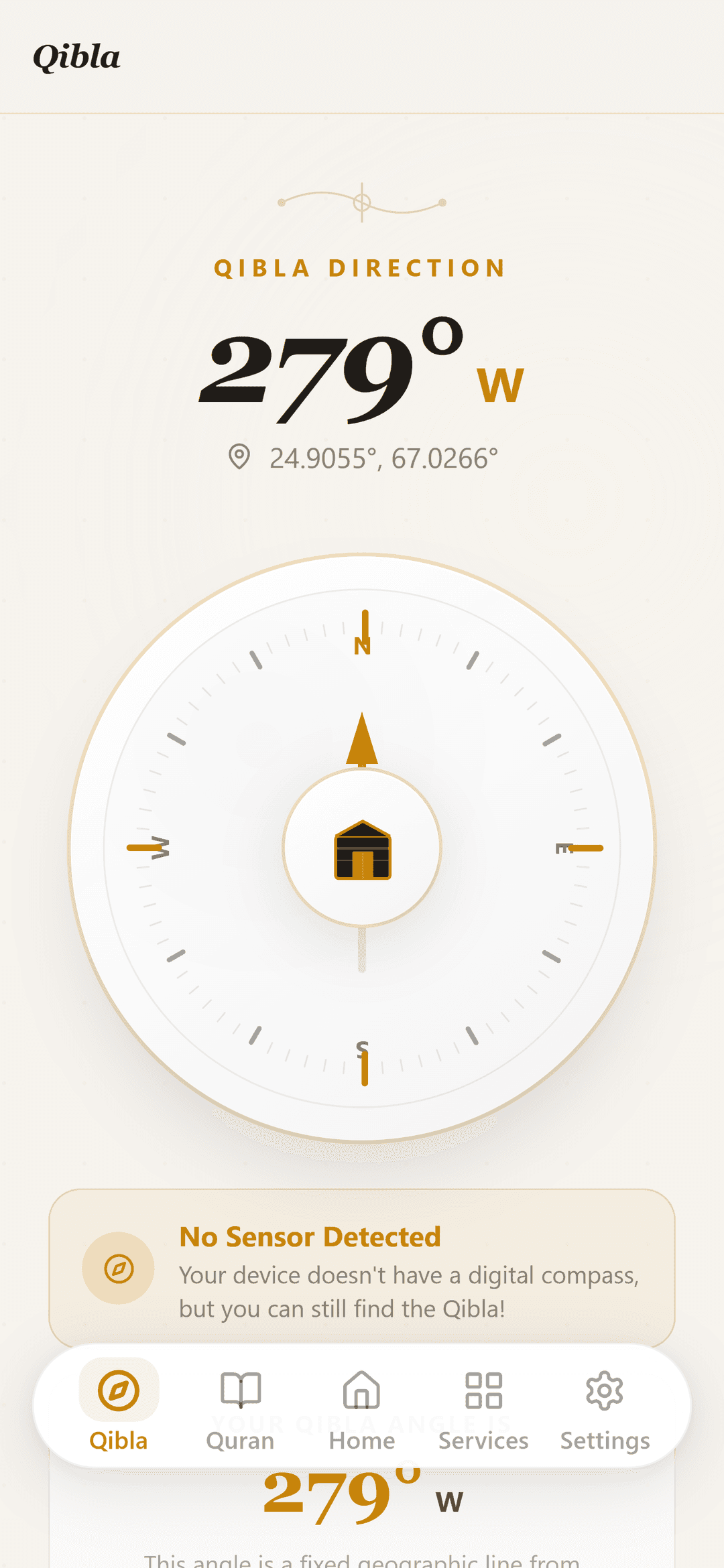 Скриншот 3 — Noor Connect